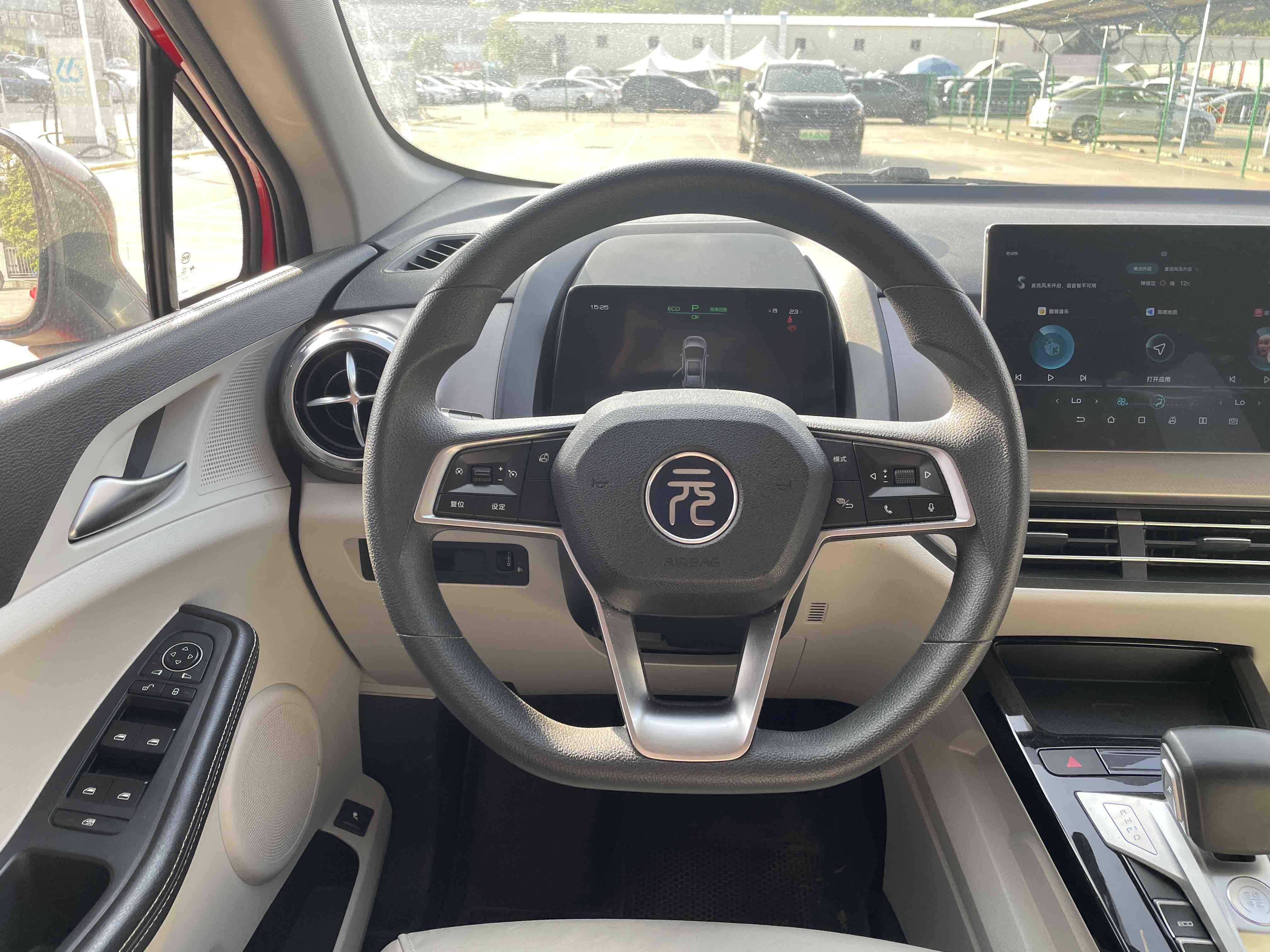 BYD Yuan Pro 2022 car image #11