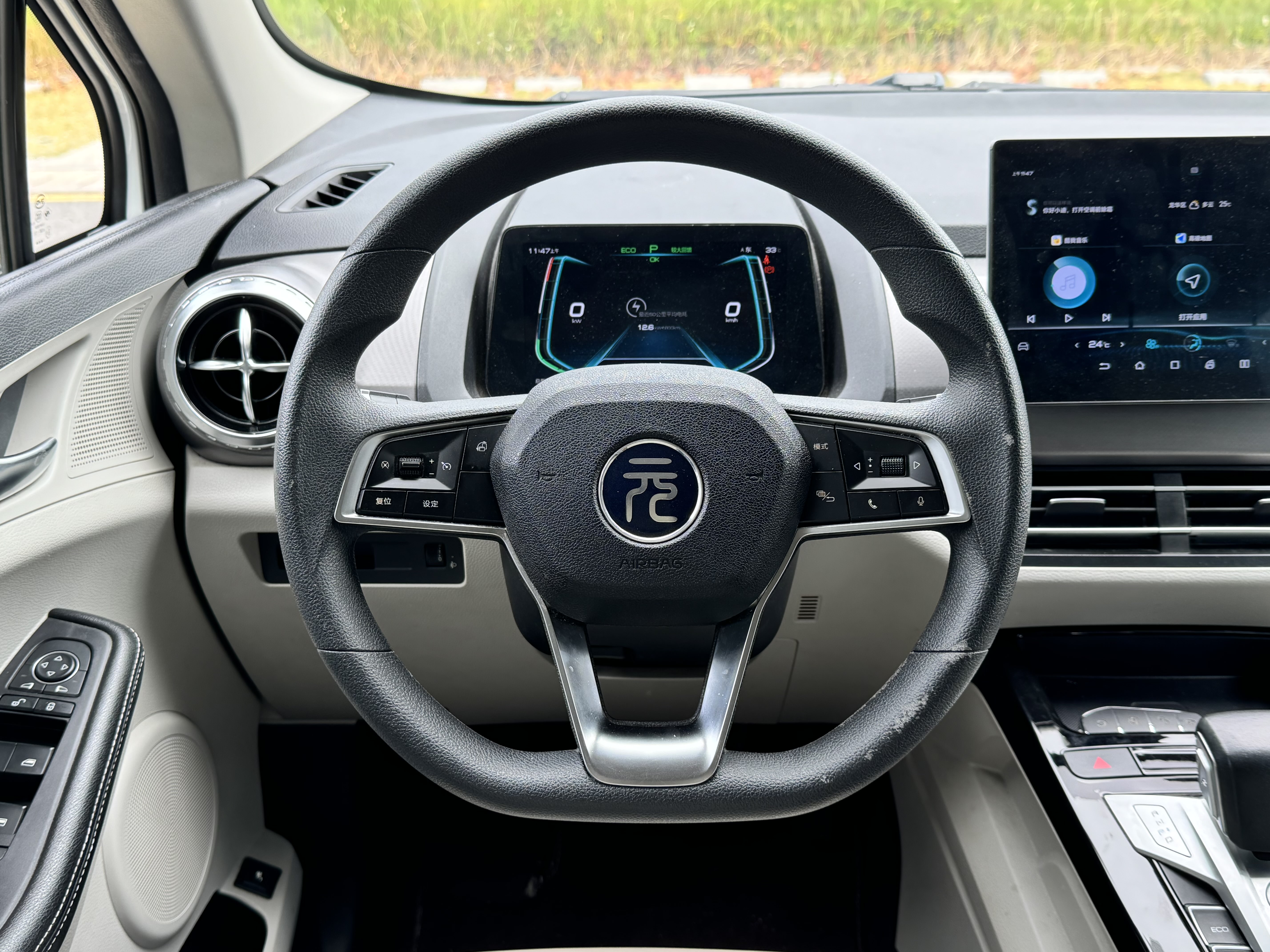 BYD Yuan 2021 car image #11