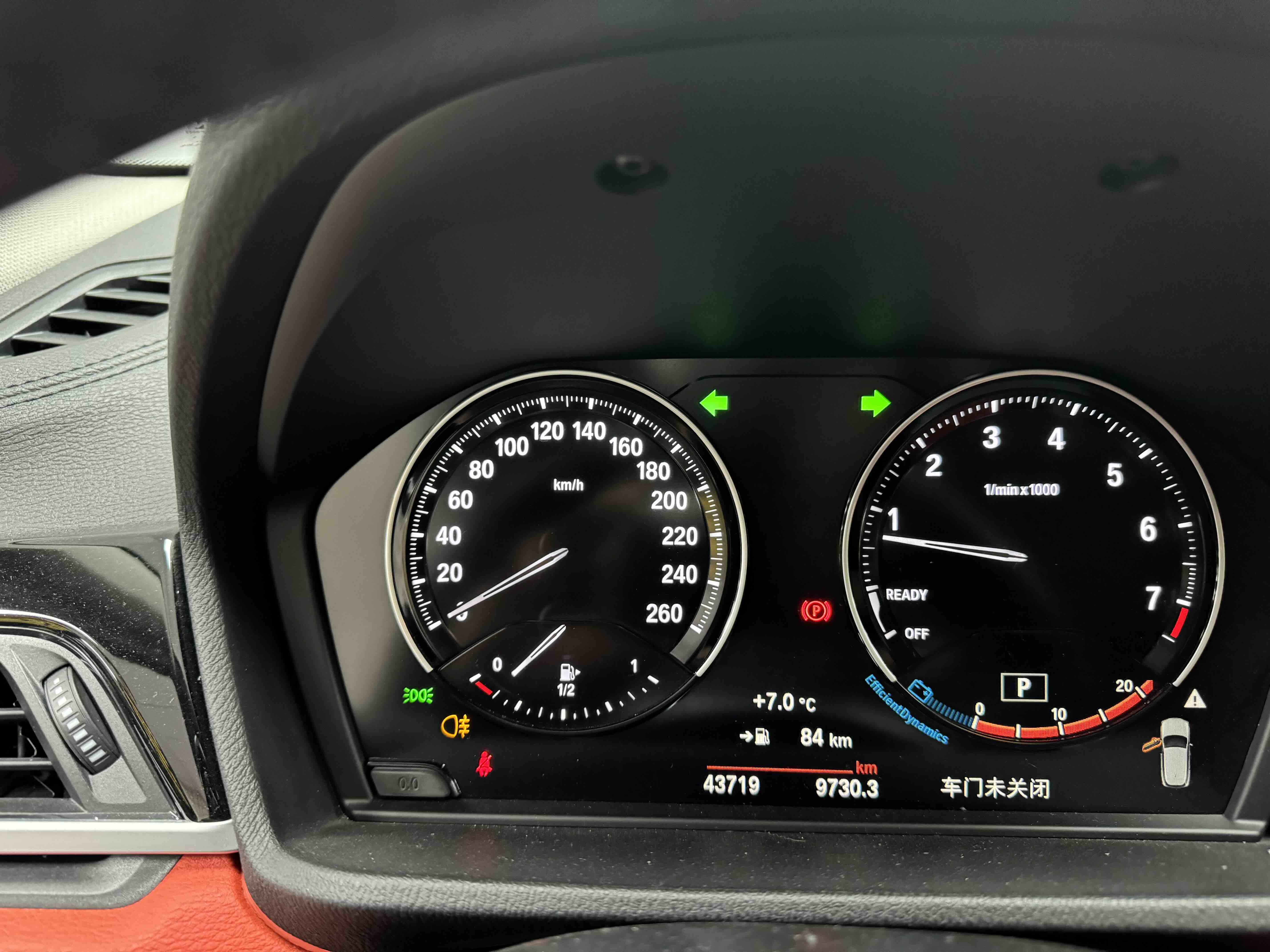 BMW X2 2022 car image #11