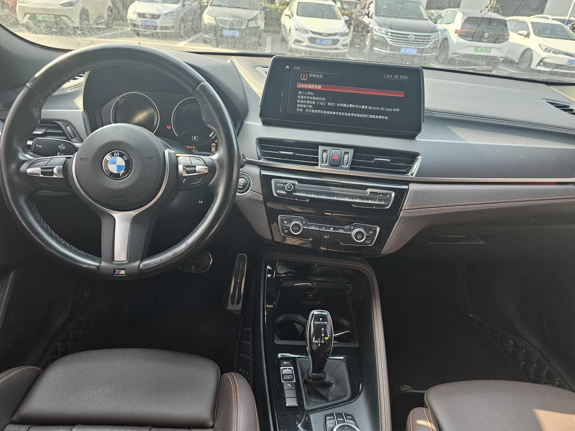 BMW X2 2021 imagen de coche #11