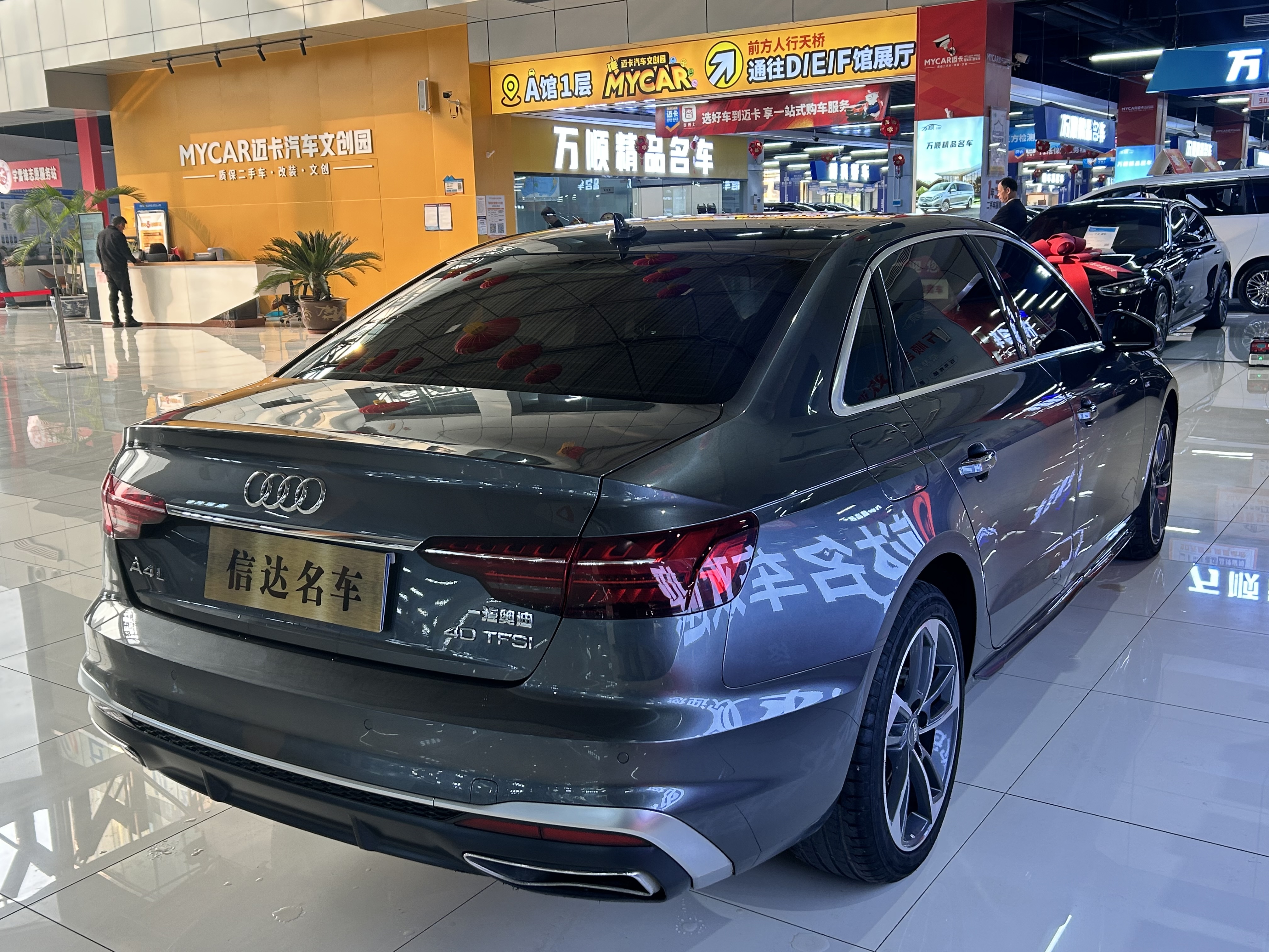 奥迪 奥迪A4L 2021 汽车图片 #11