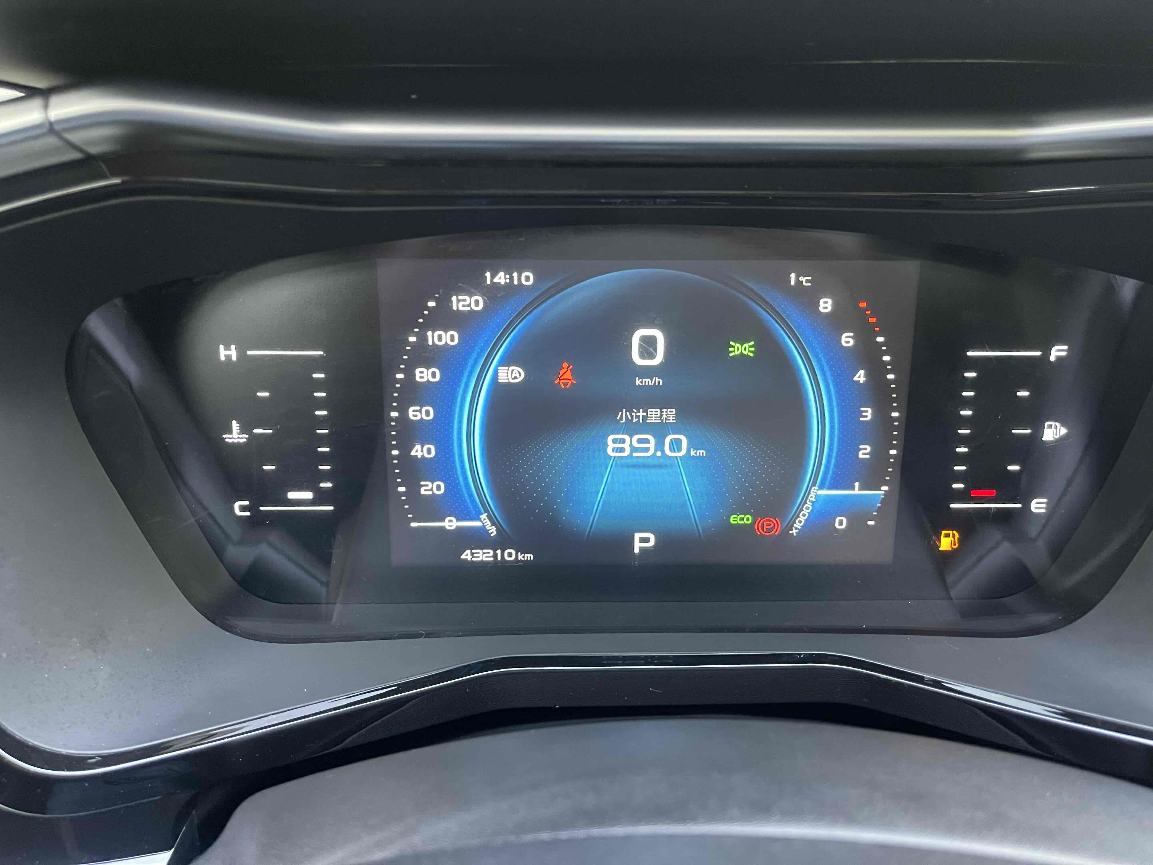 GEELY Tugella S 2022 immagine di auto #11