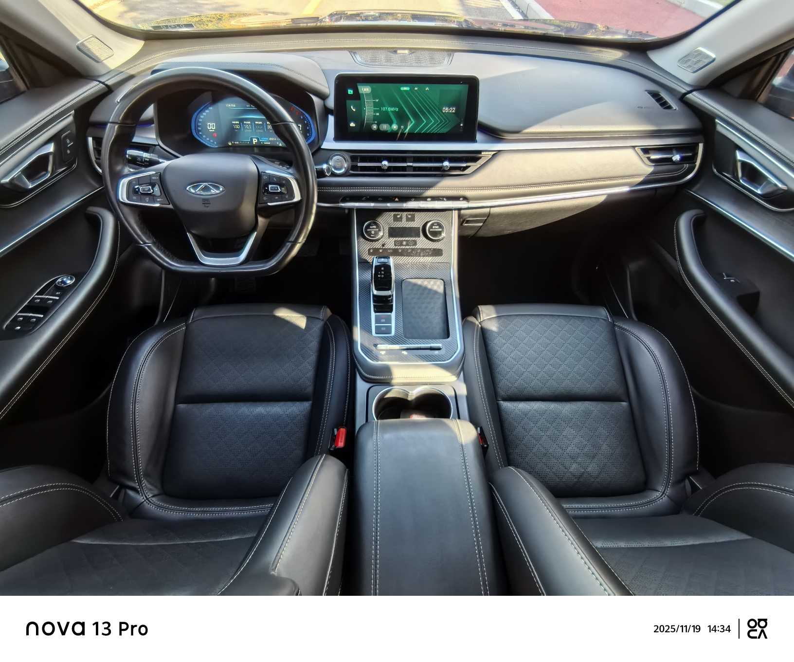 Chery 2021 car image #11