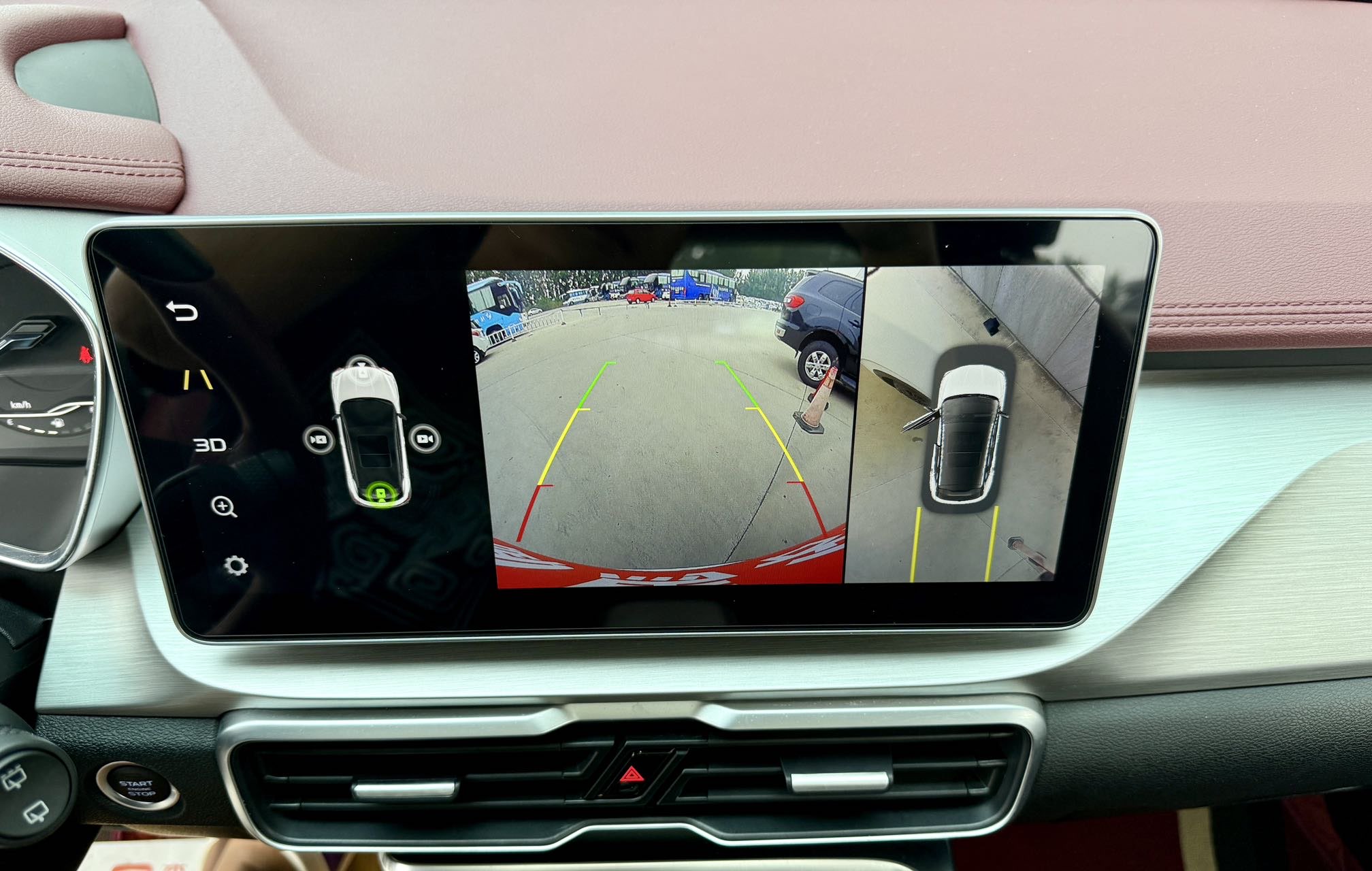 Coolray 2022 #11 Coolray 2022 immagine di auto #11