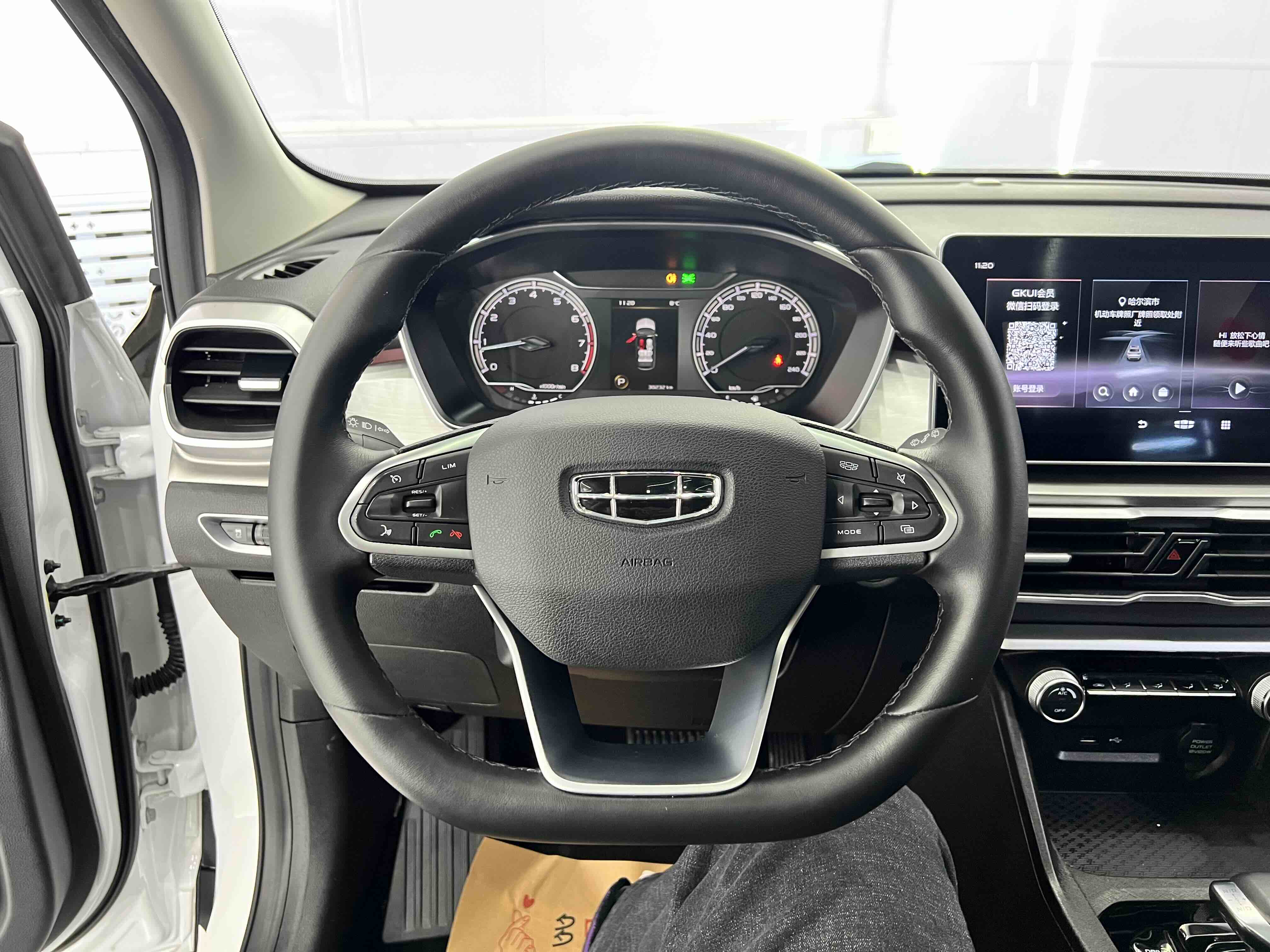 GEELY Coolray 2022 #11 GEELY Coolray 2022 car image #11