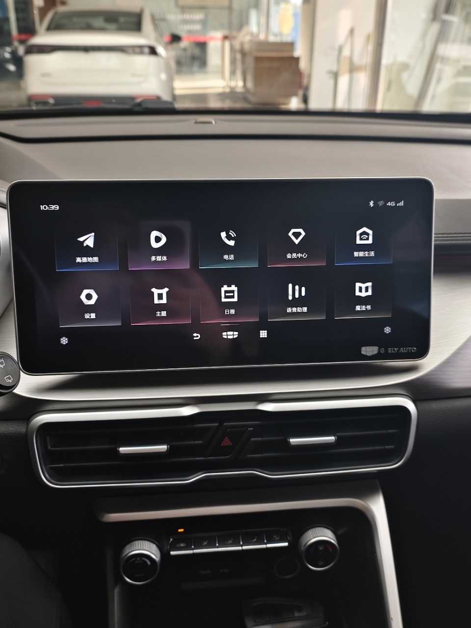 GEELY Coolray 2021 #11 GEELY Coolray 2021 car image #11