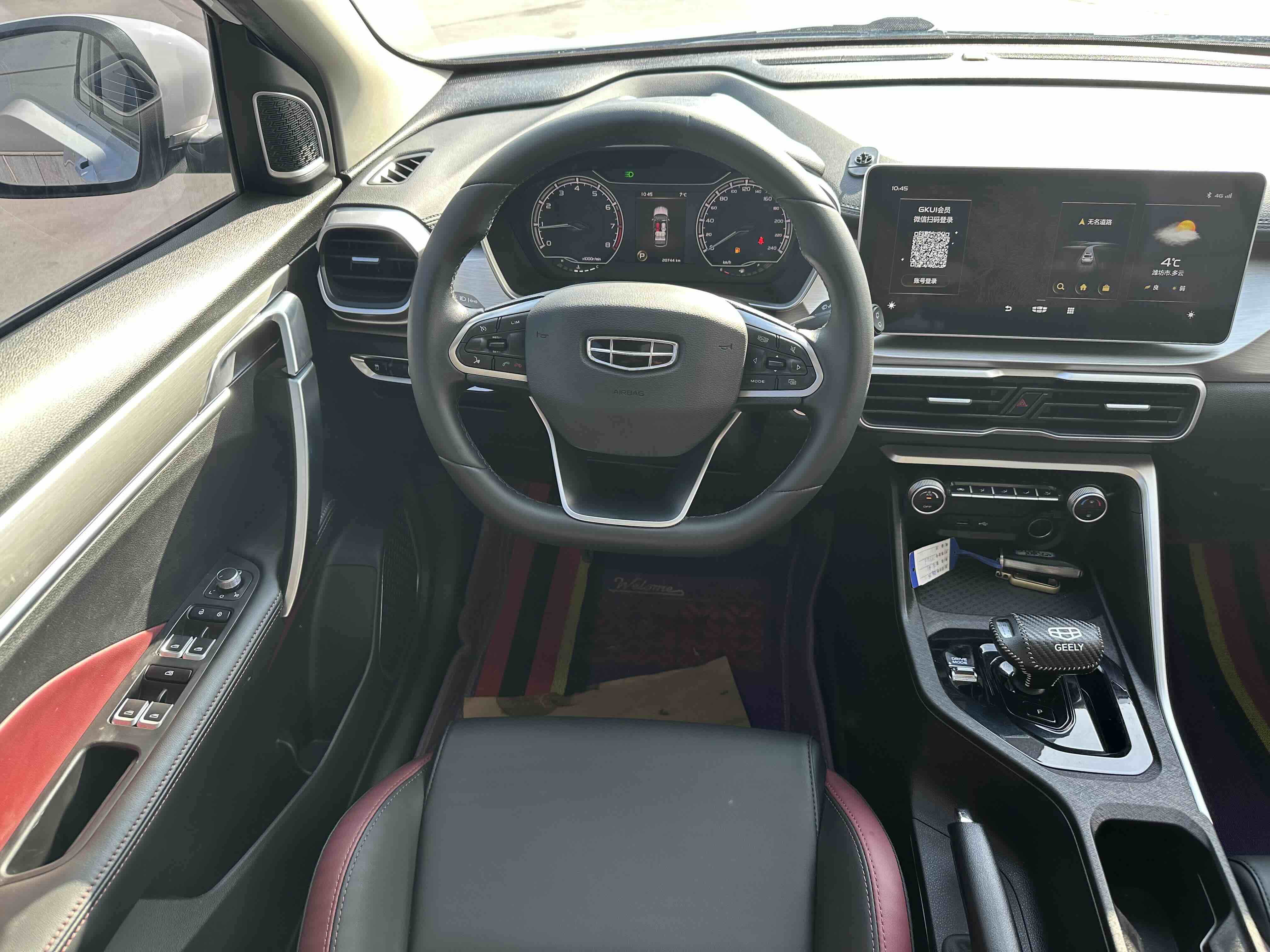 GEELY Coolray 2022 car image #11