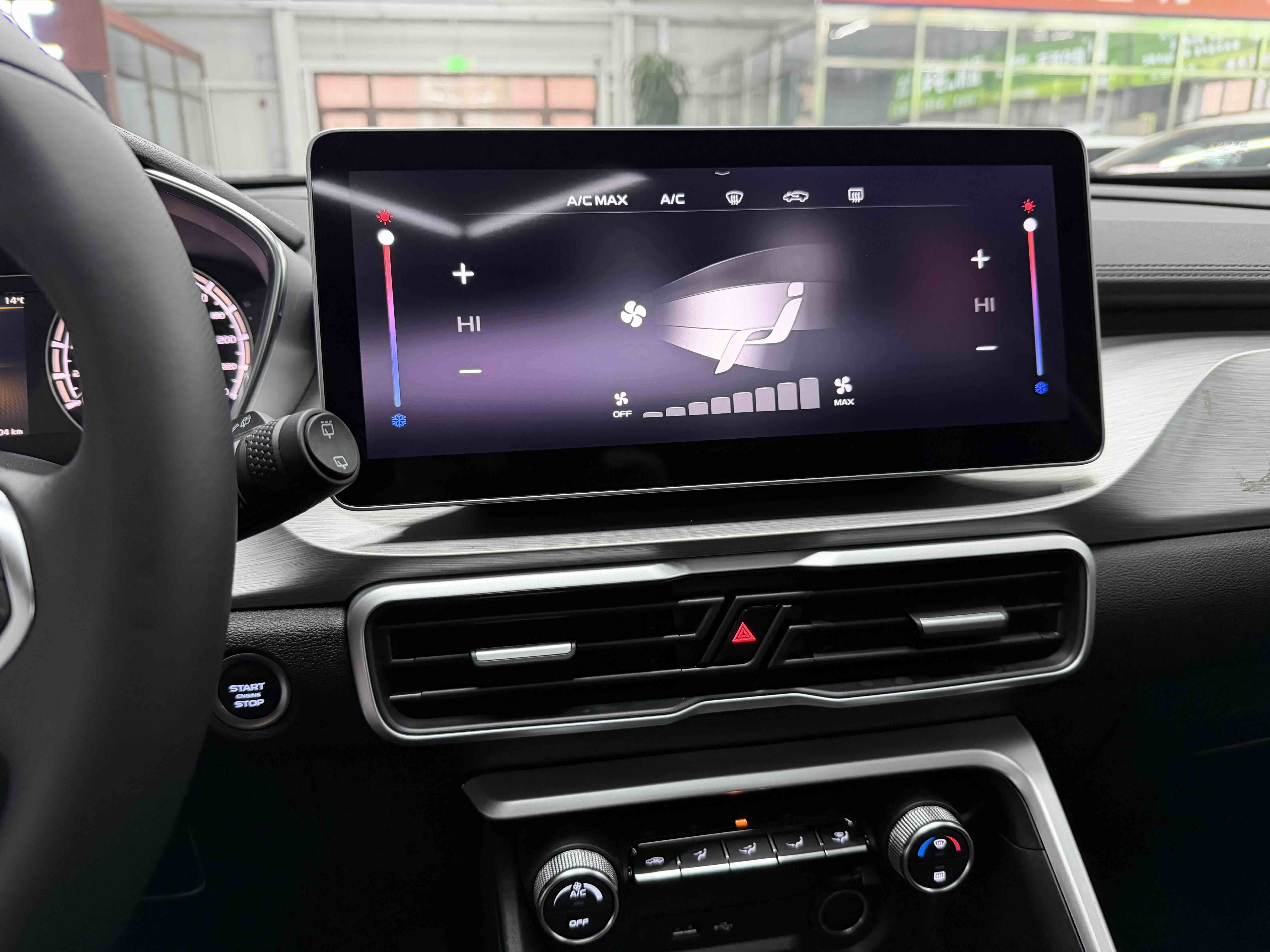 GEELY Coolray 2022 #11 GEELY Coolray 2022 immagine di auto #11