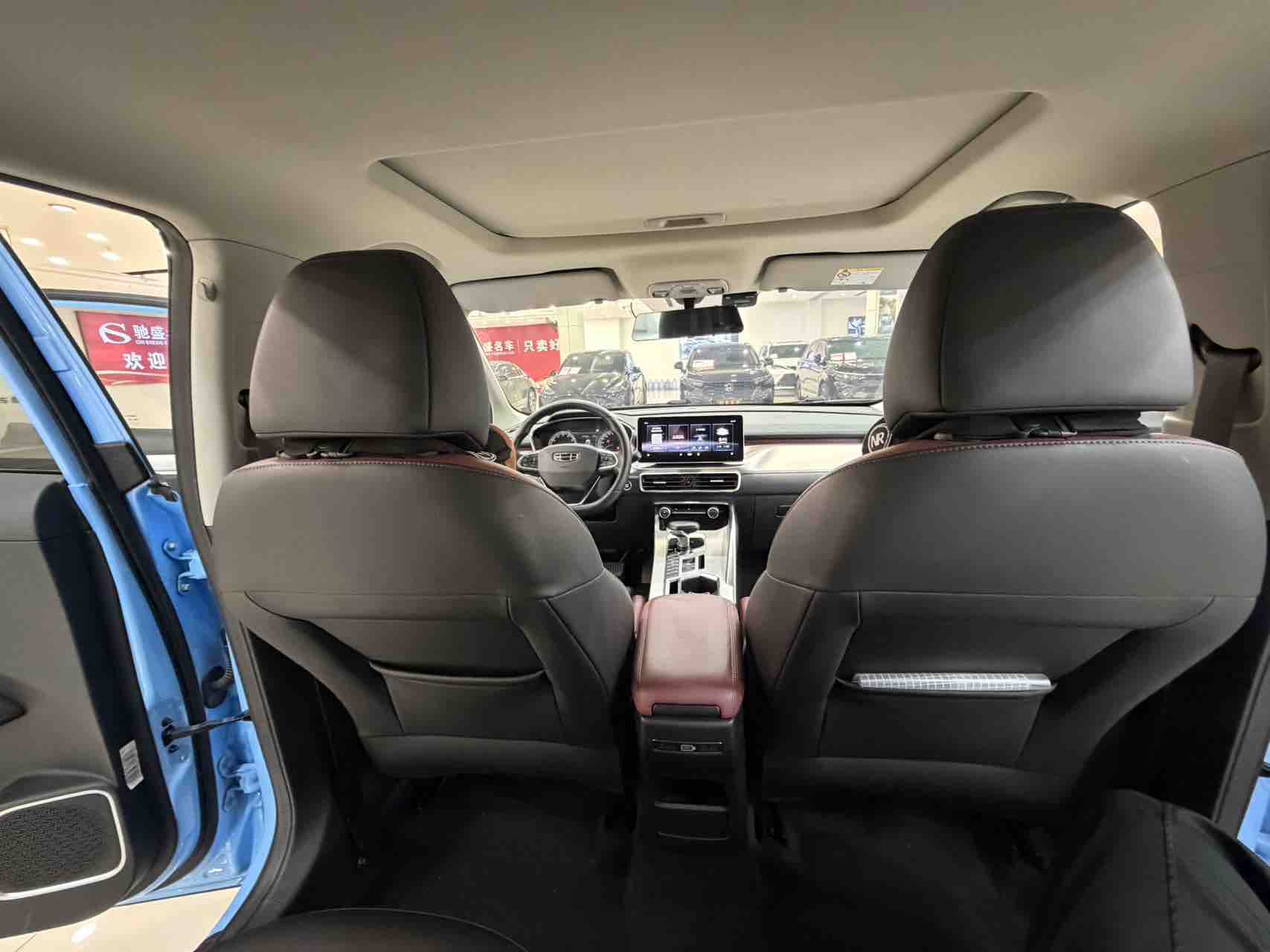 GEELY Coolray 2022 #11 GEELY Coolray 2022 car image #11