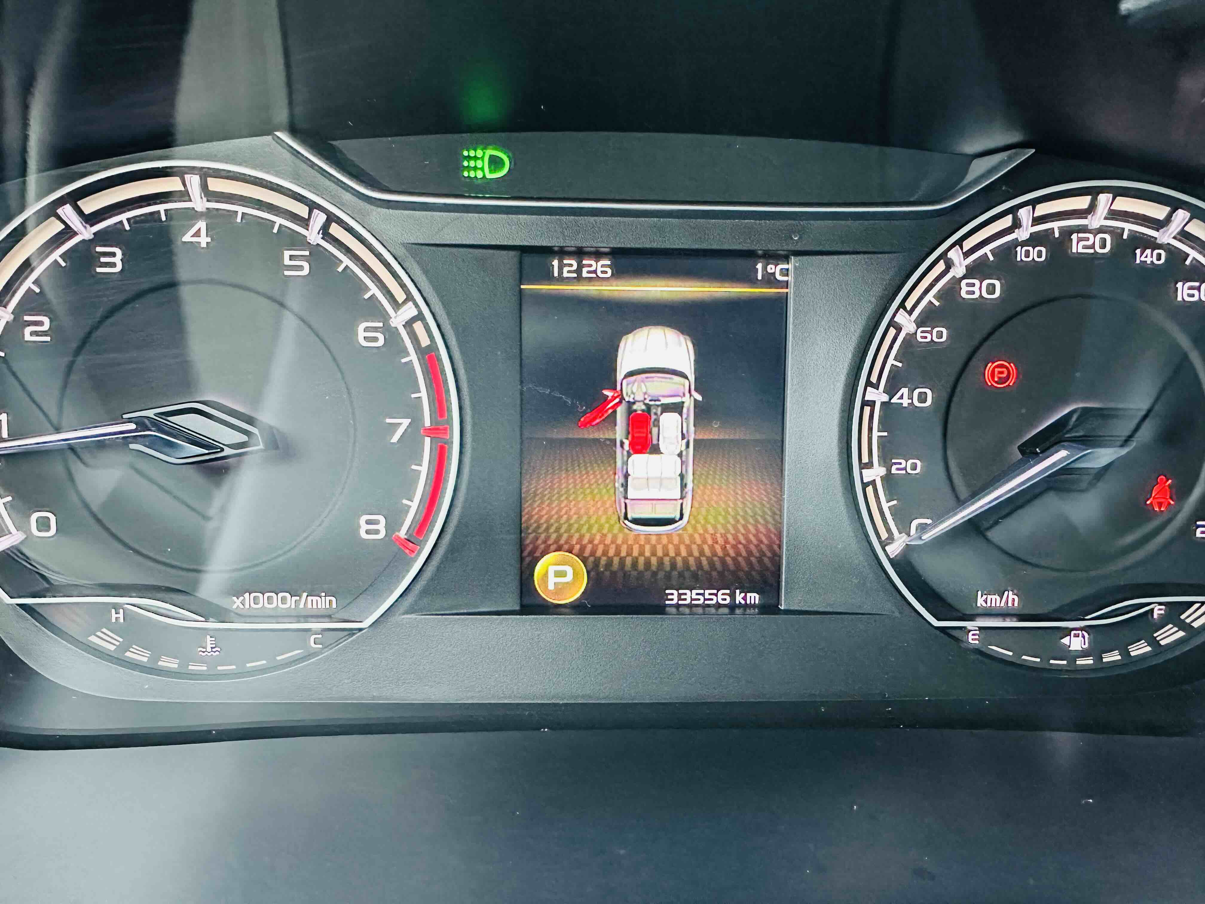 GEELY Coolray 2022 #11 GEELY Coolray 2022 immagine di auto #11