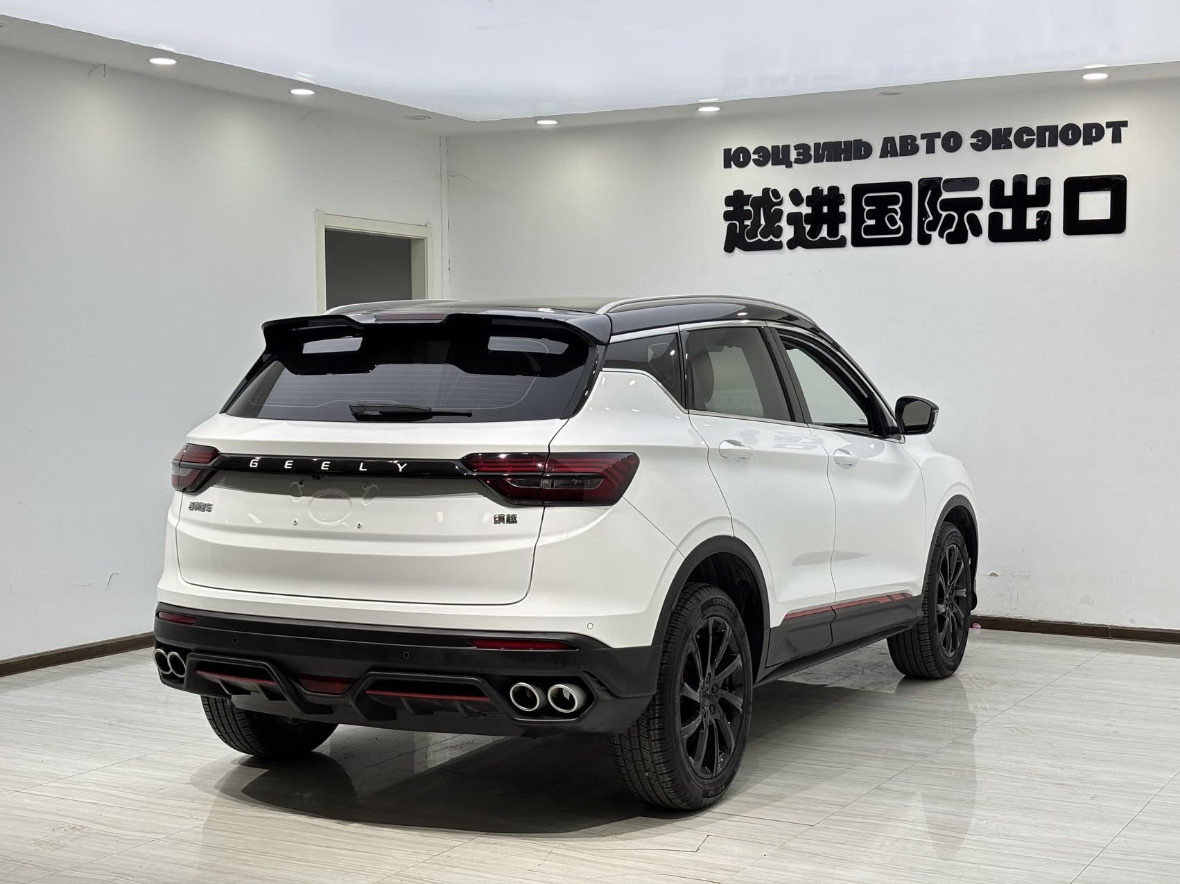 GEELY Coolray 2022 #11 GEELY Coolray 2022 car image #11