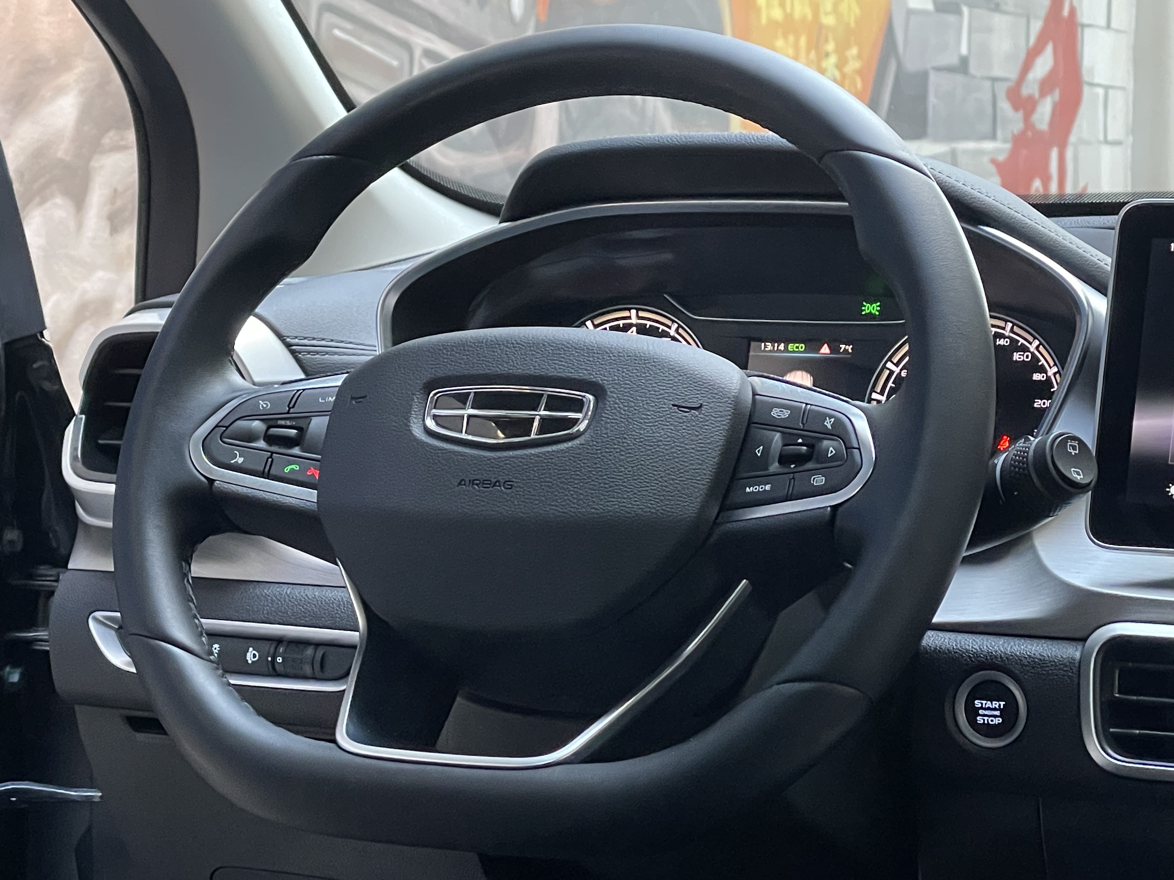 GEELY Coolray 2023 #11 GEELY Coolray 2023 car image #11