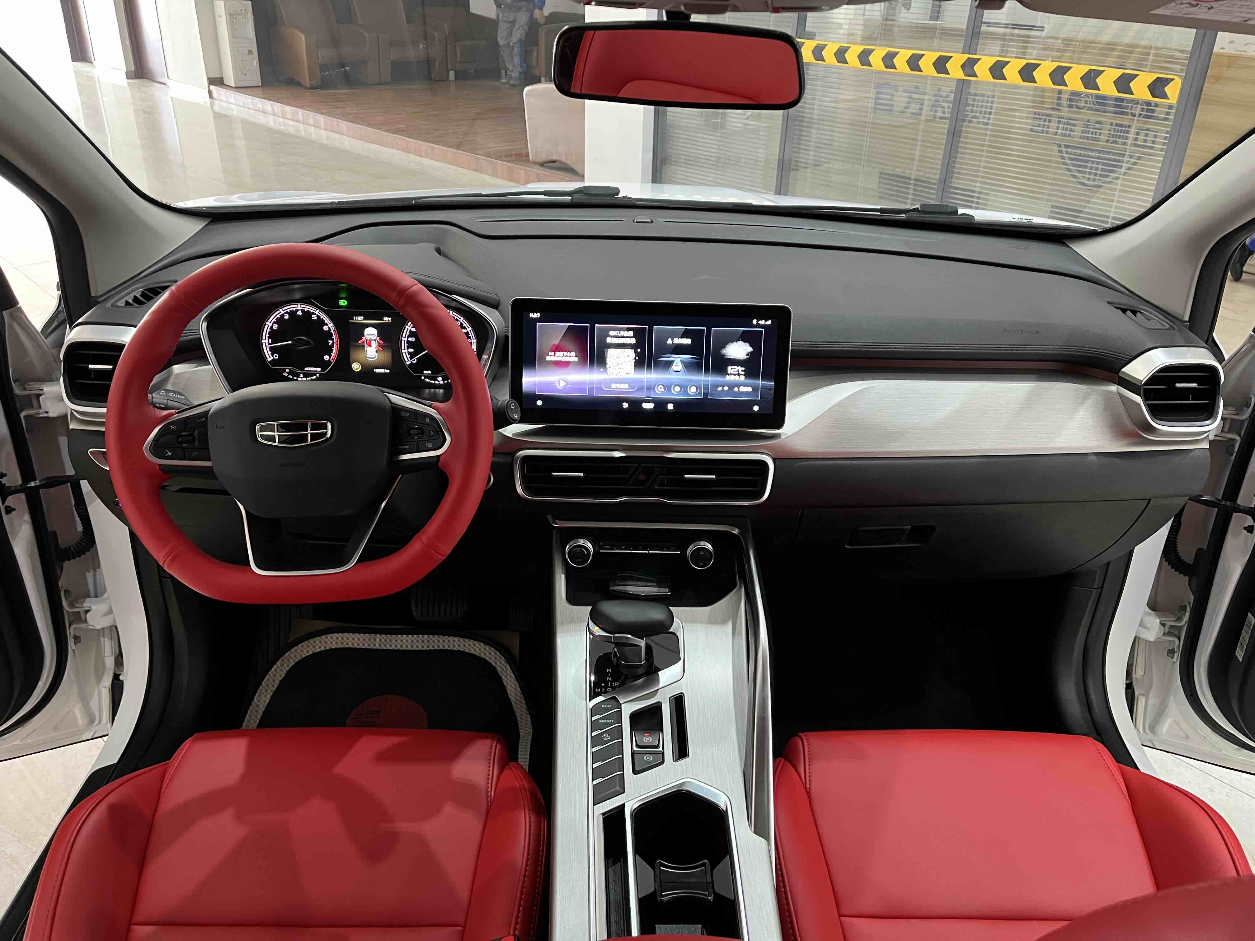 GEELY Coolray 2022 #11 GEELY Coolray 2022 car image #11