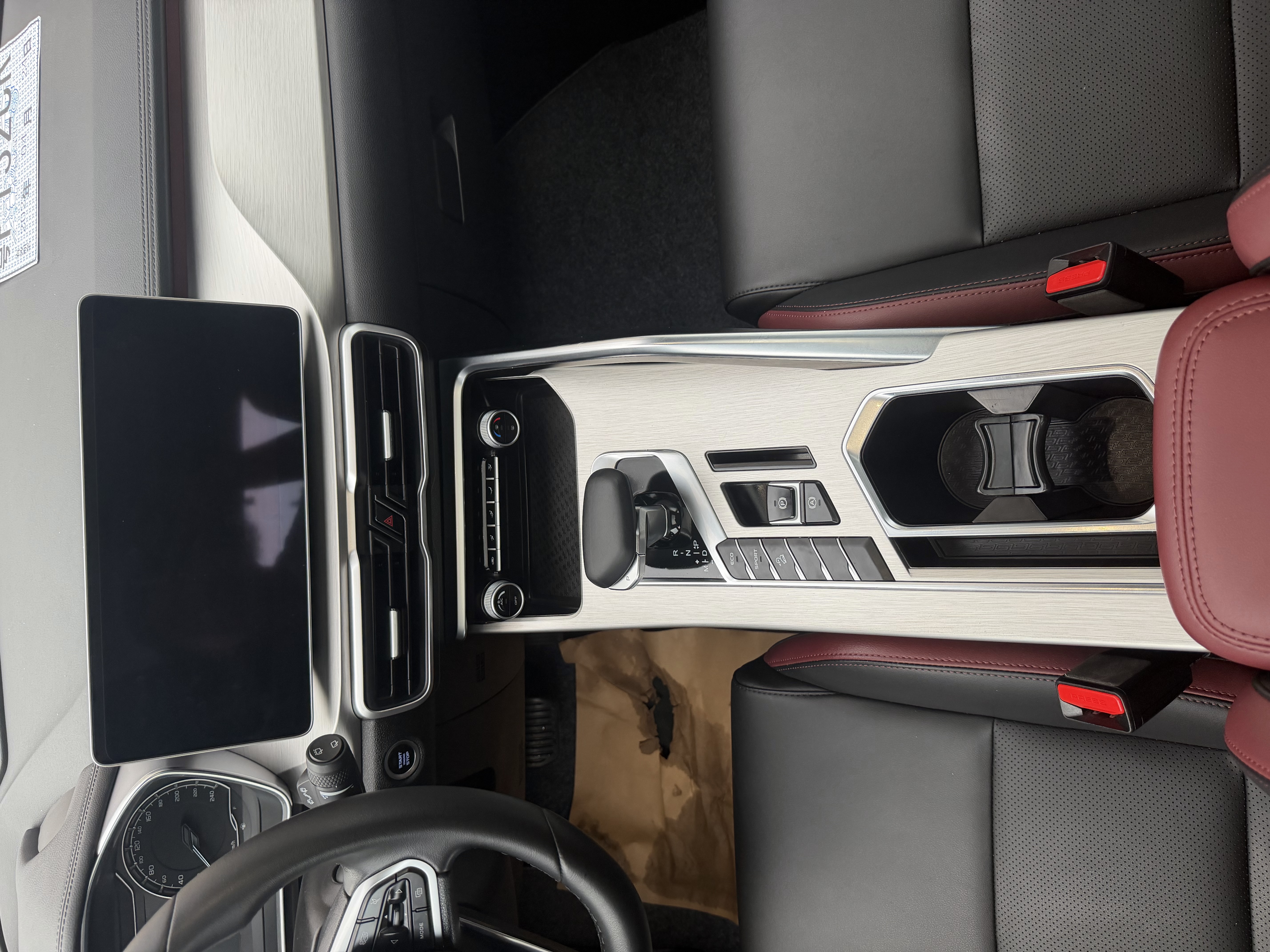 Coolray 2022 car image #11