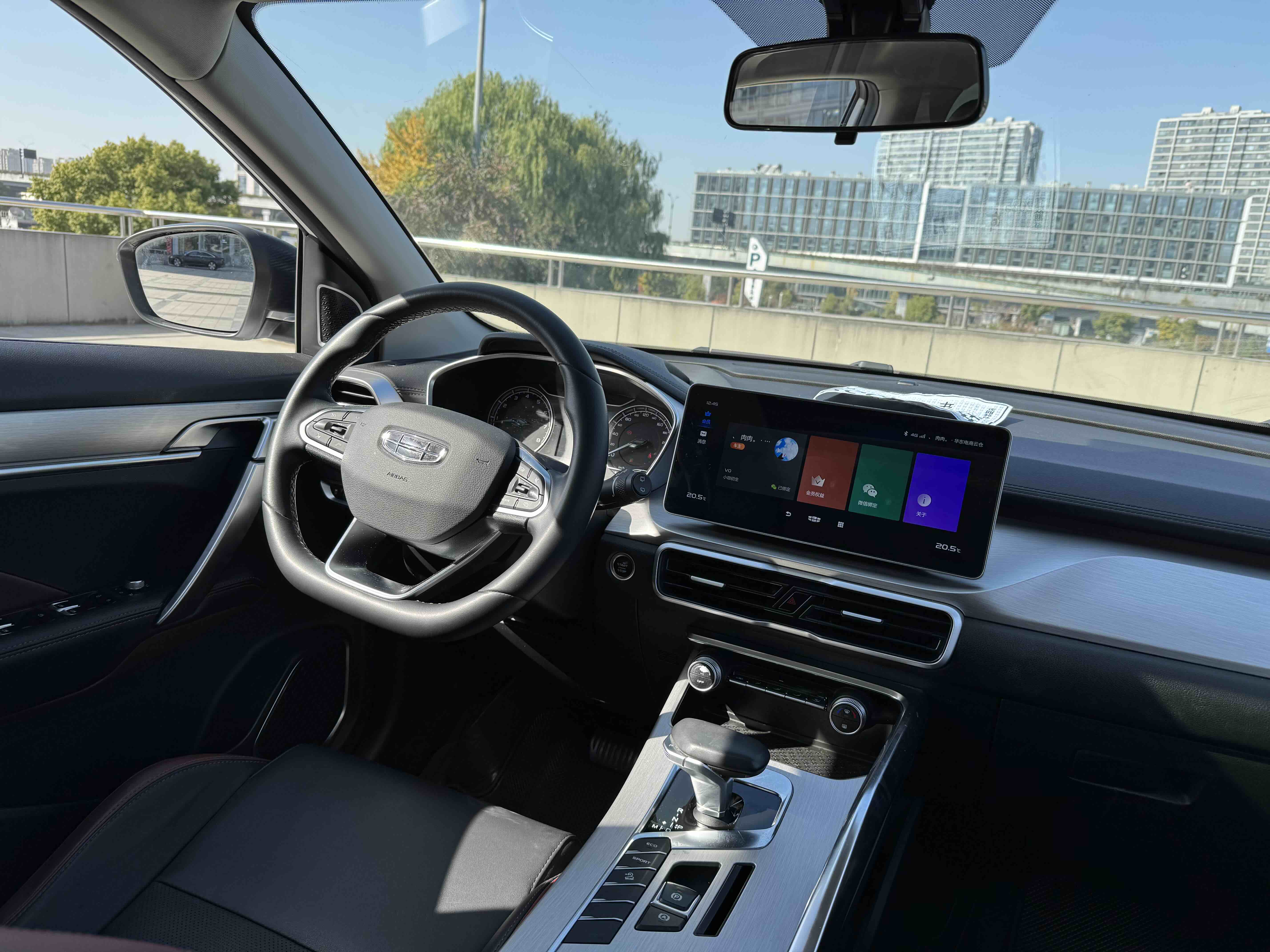 GEELY Coolray 2021 #11 GEELY Coolray 2021 car image #11