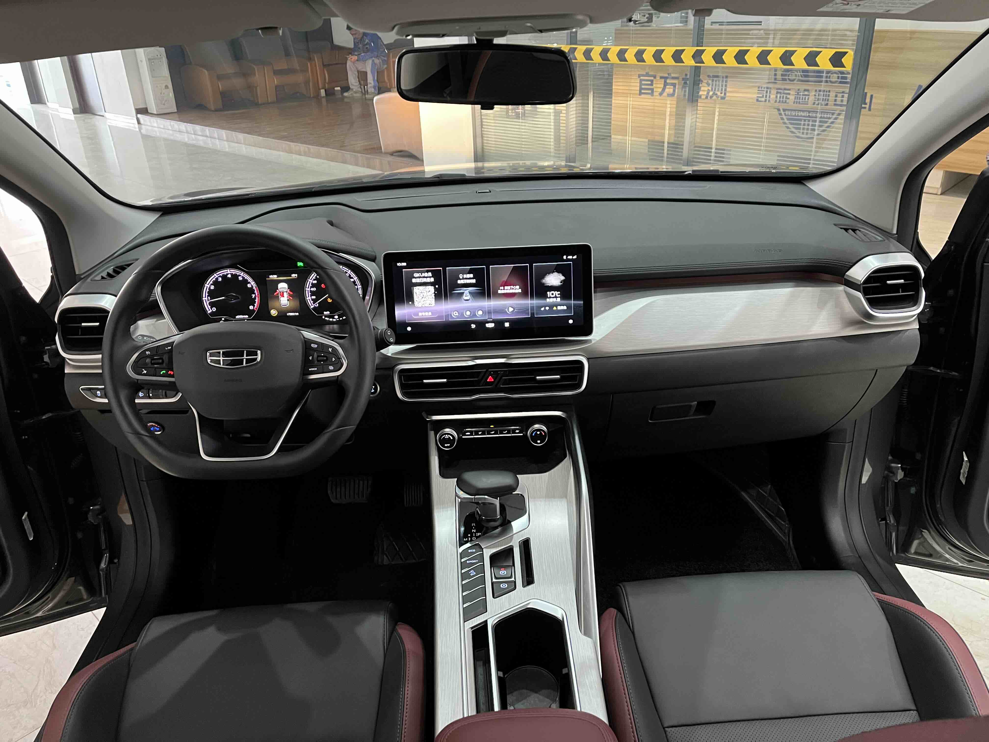 GEELY Coolray 2022 #11 GEELY Coolray 2022 immagine di auto #11