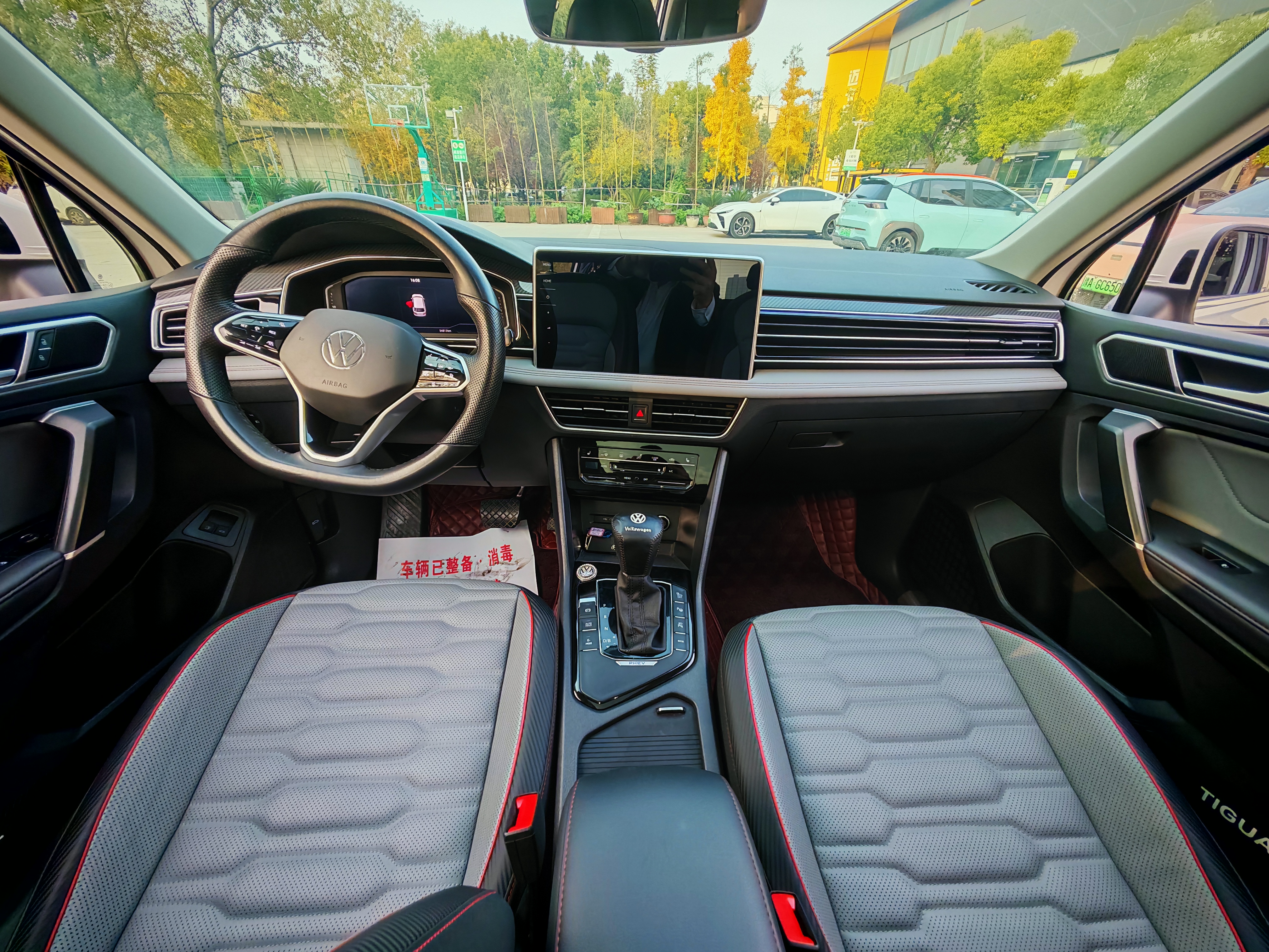 Volkswagen Tiguan L New Energy 2022 صورة سيارة #11