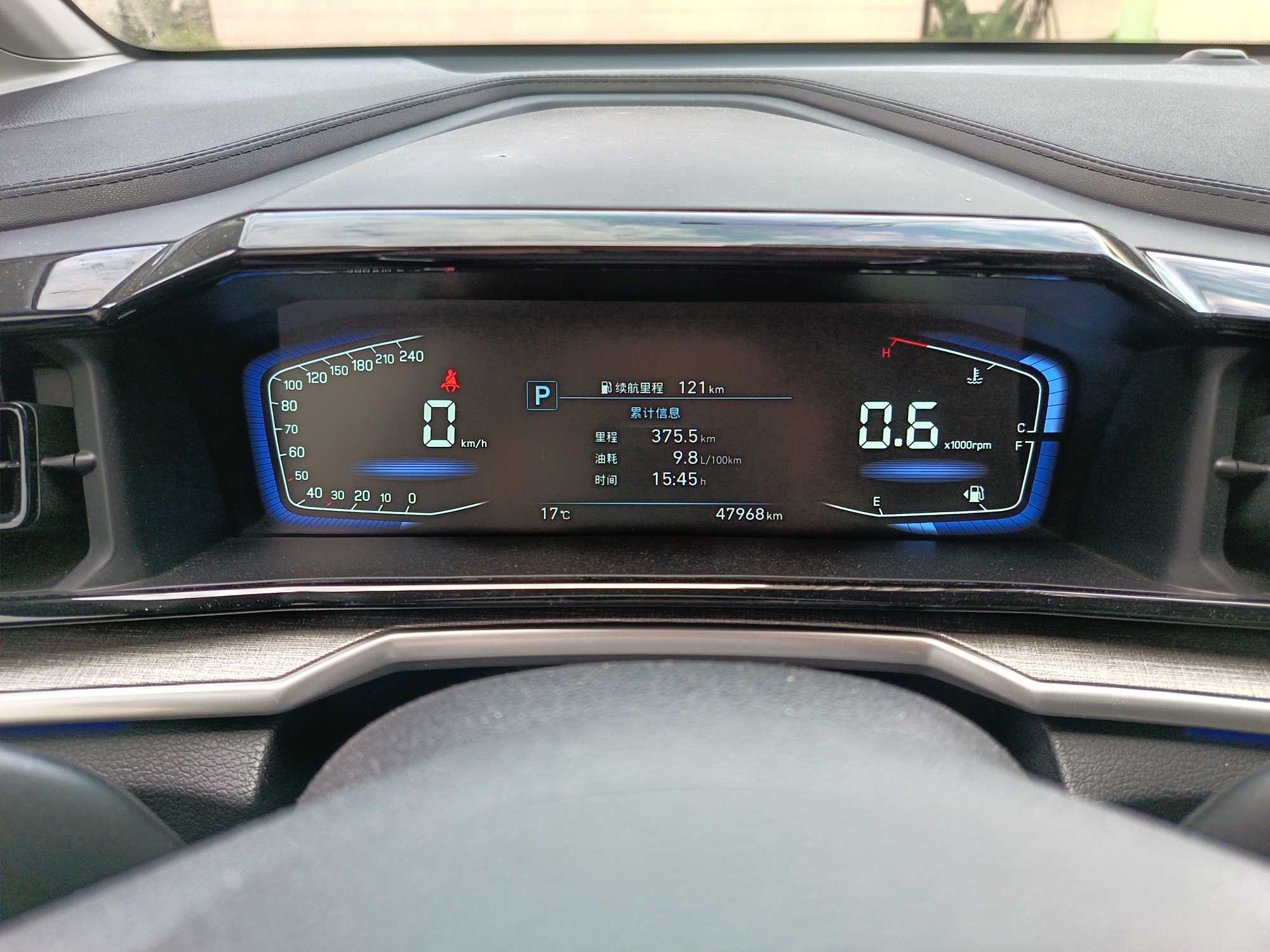 Hyundai Custo 2023 car image #11