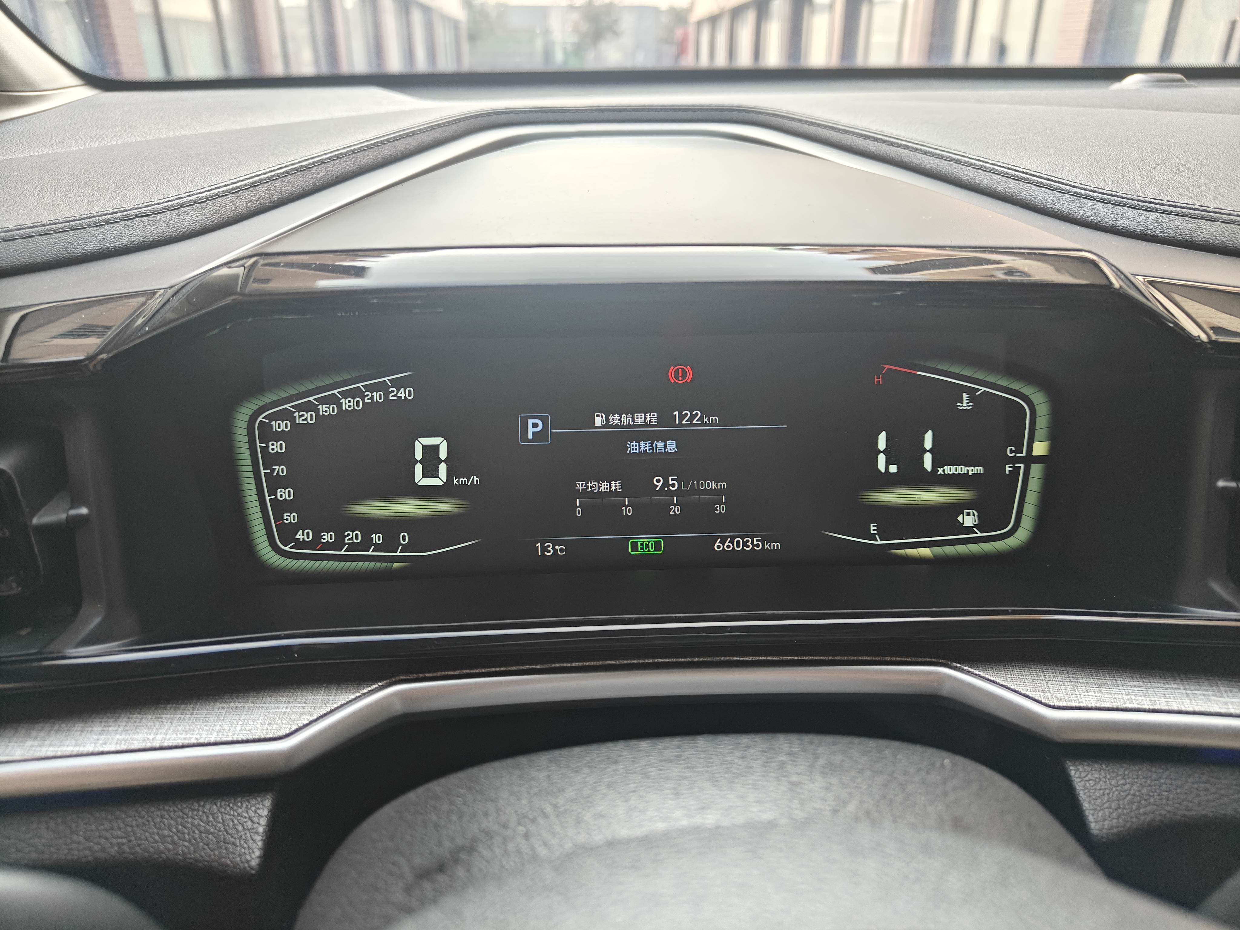 Hyundai Custo 2022 car image #11