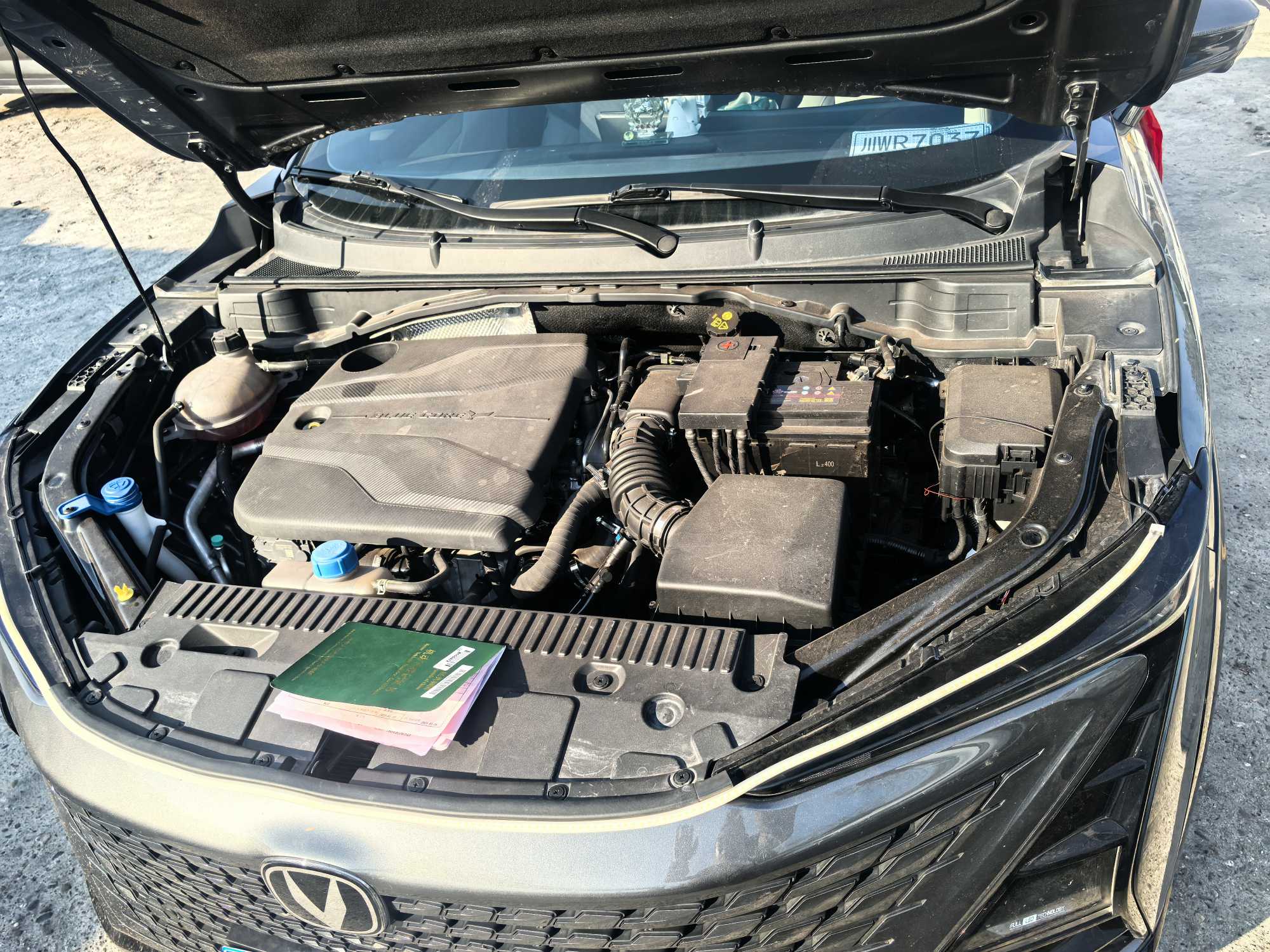 Changan UNI-T 2023 car image #11