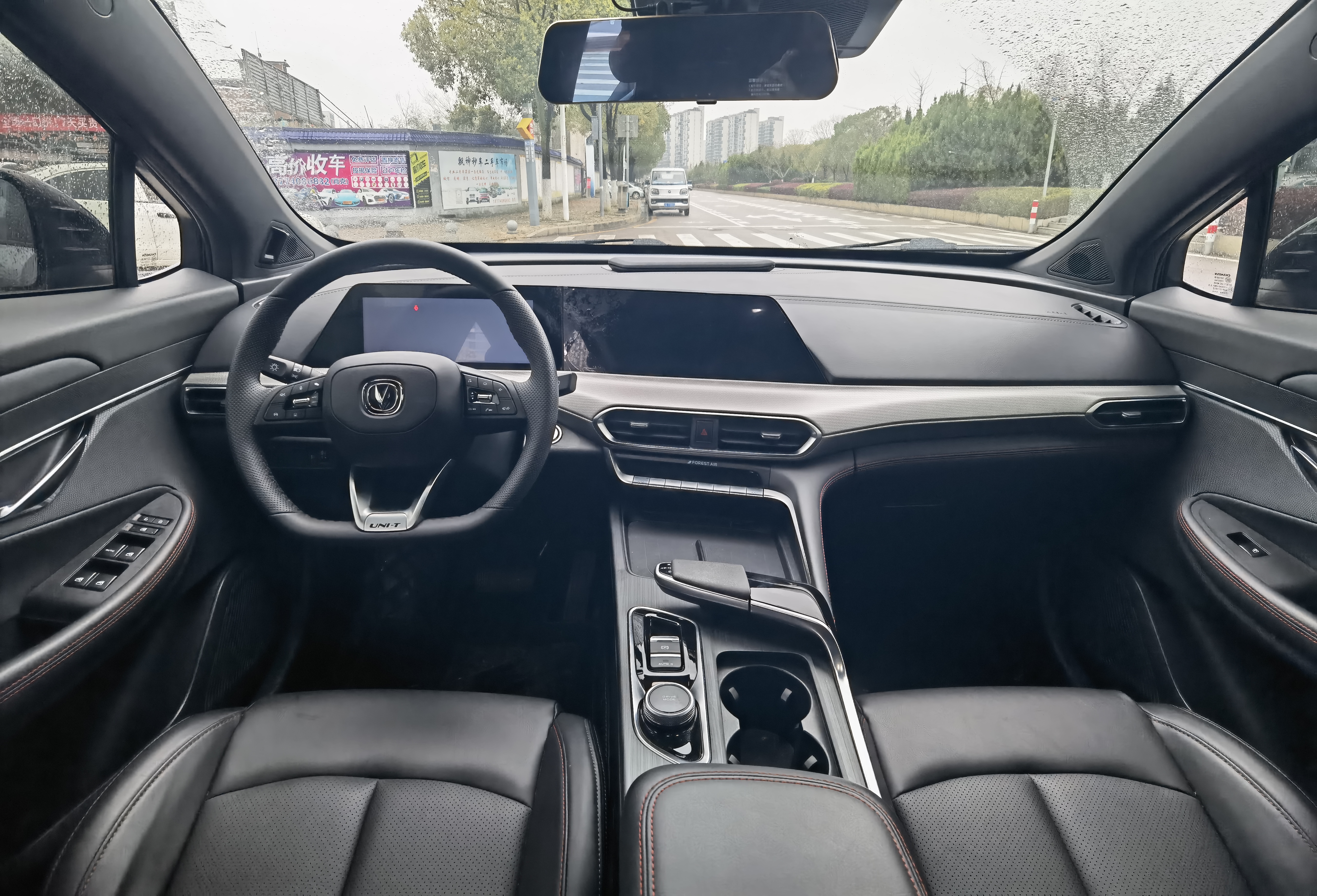 Changan UNI-T 2022 imagem de carro #11