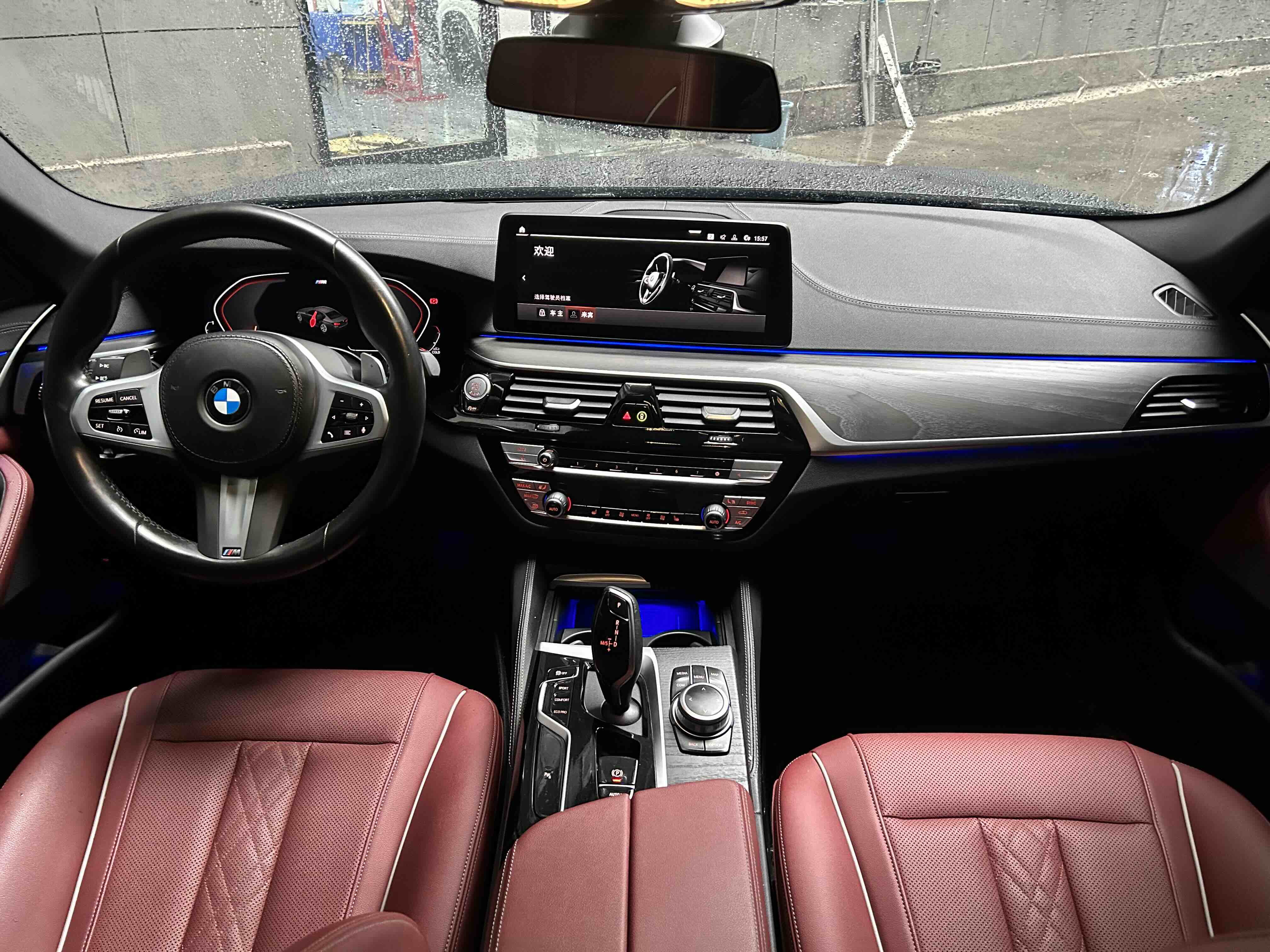 BMW 5 Series 2022 #11 BMW 5 Series 2022 car image #11