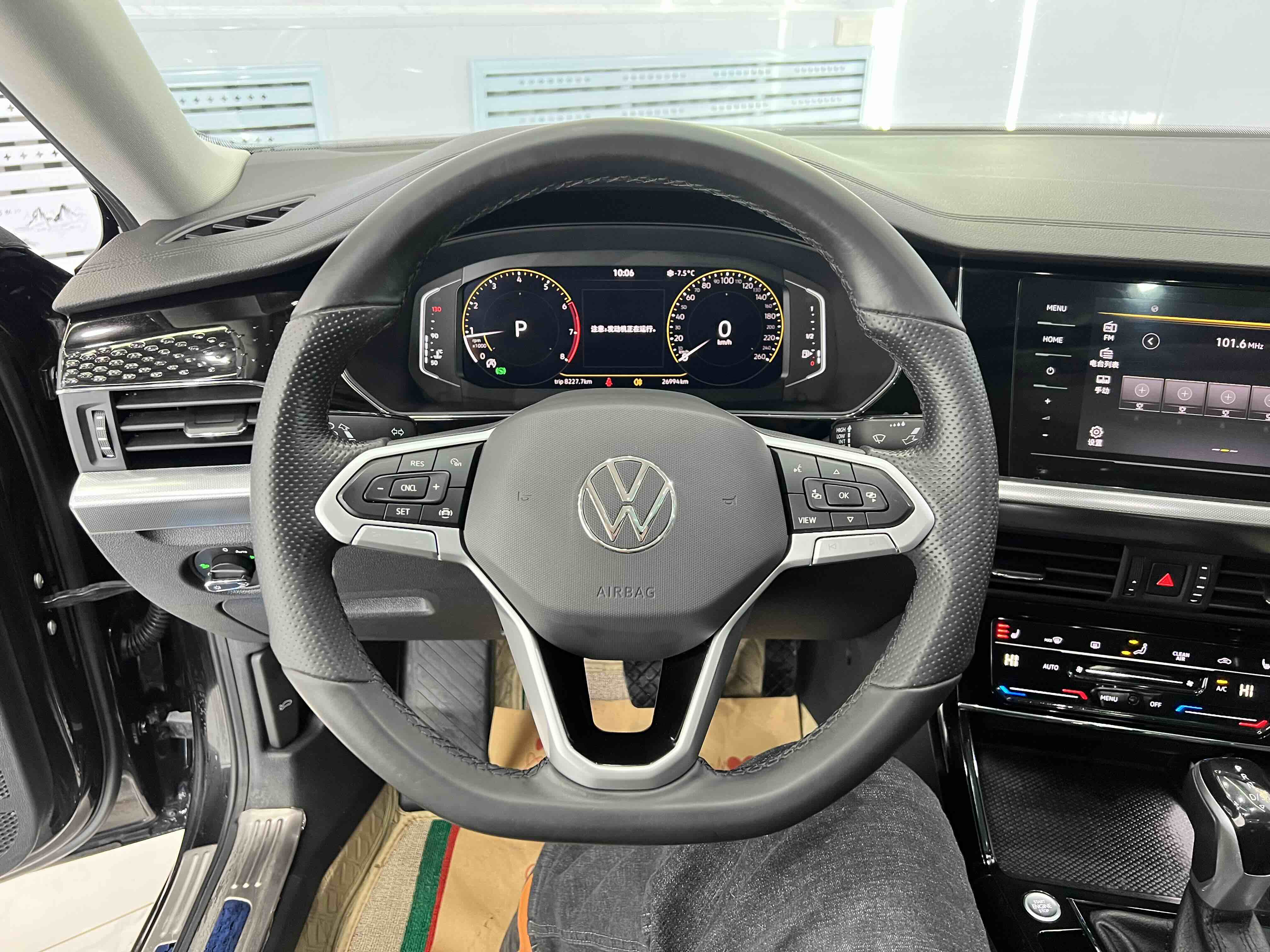 Volkswagen Passat 2022 #11 Volkswagen Passat 2022 immagine di auto #11