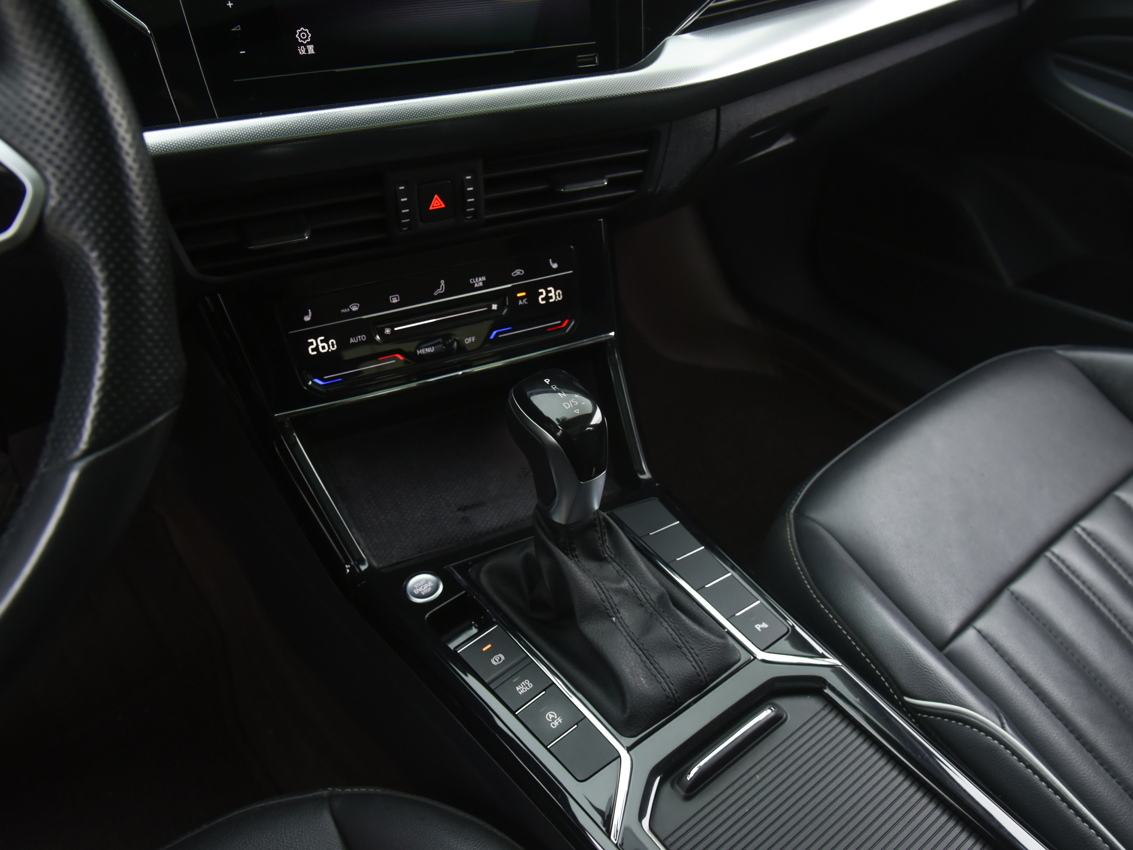 Volkswagen Passat 2022 car image #11