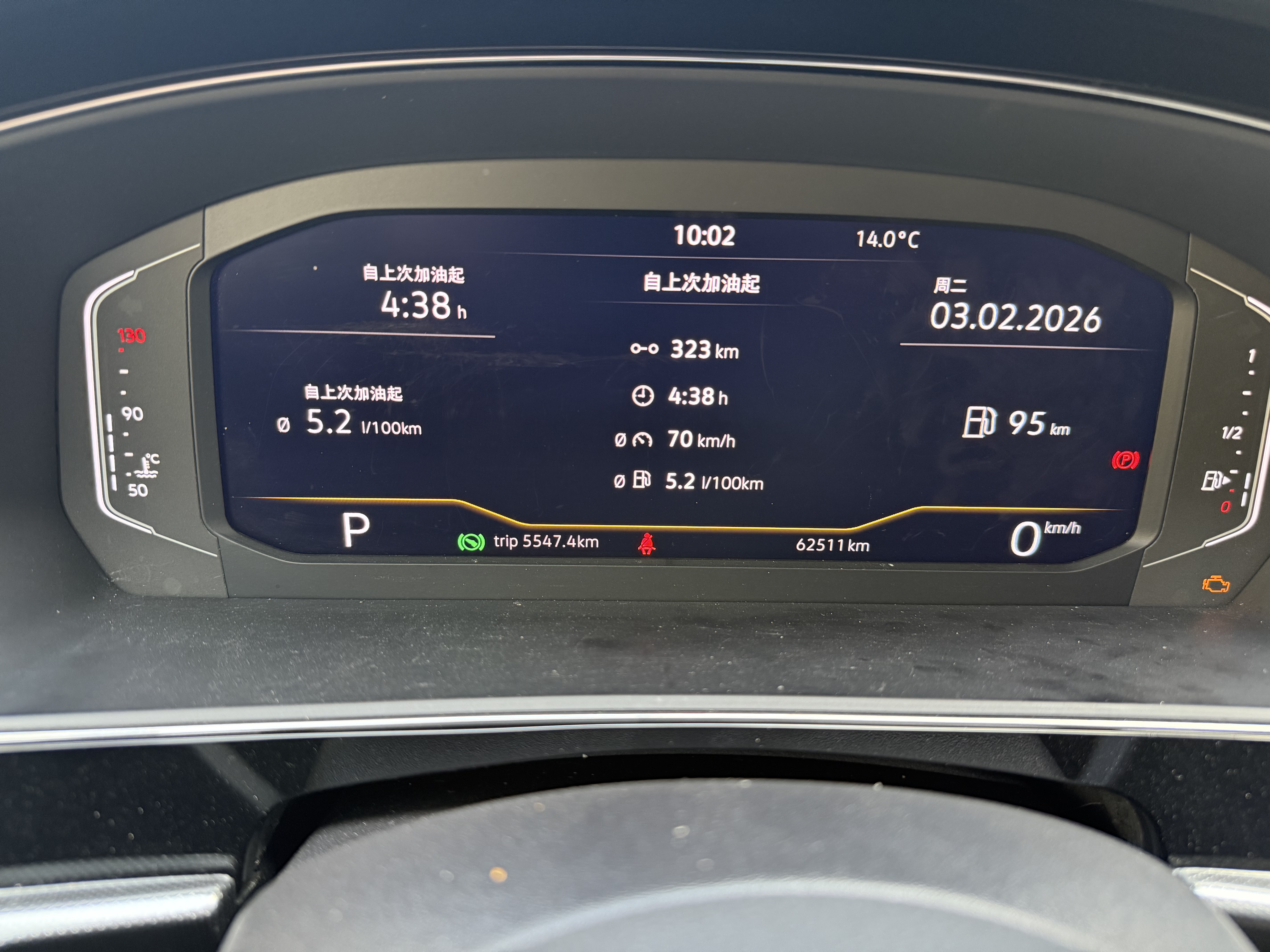 Volkswagen Passat 2022 #11 Volkswagen Passat 2022 car image #11