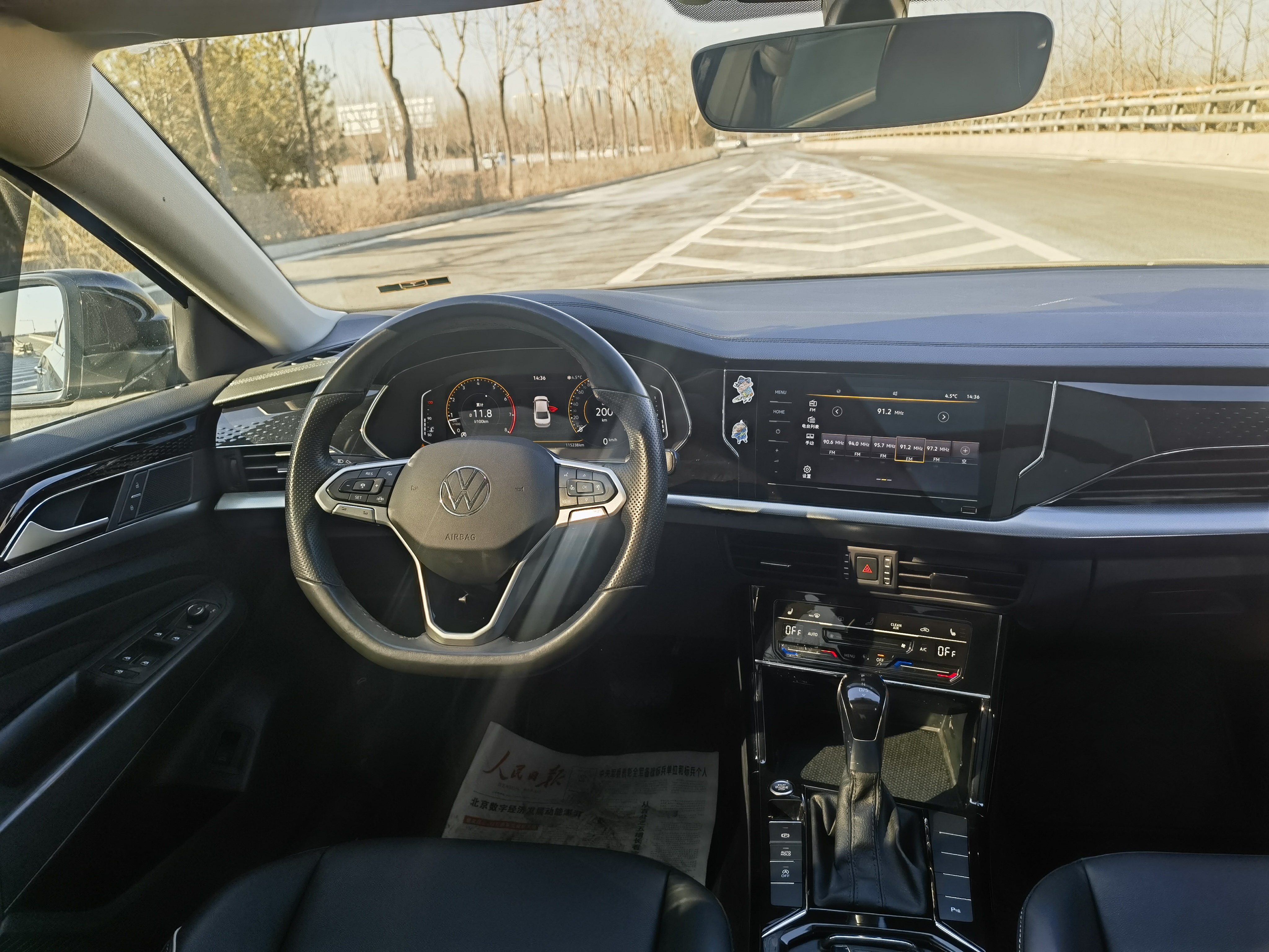 Volkswagen Passat 2022 immagine di auto #11