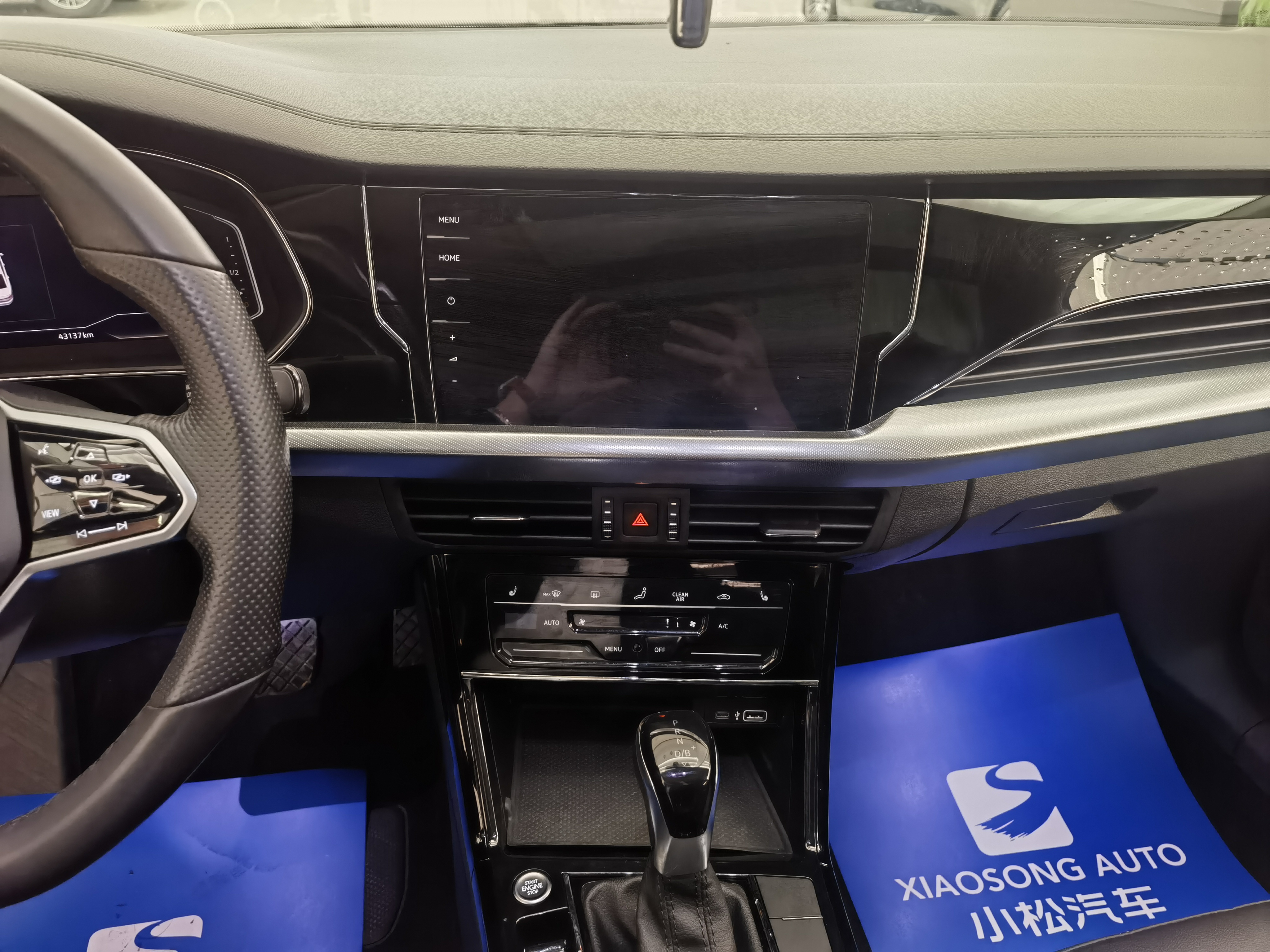 Volkswagen Passat New Energy 2022 #11 Volkswagen Passat New Energy 2022 صورة سيارة #11