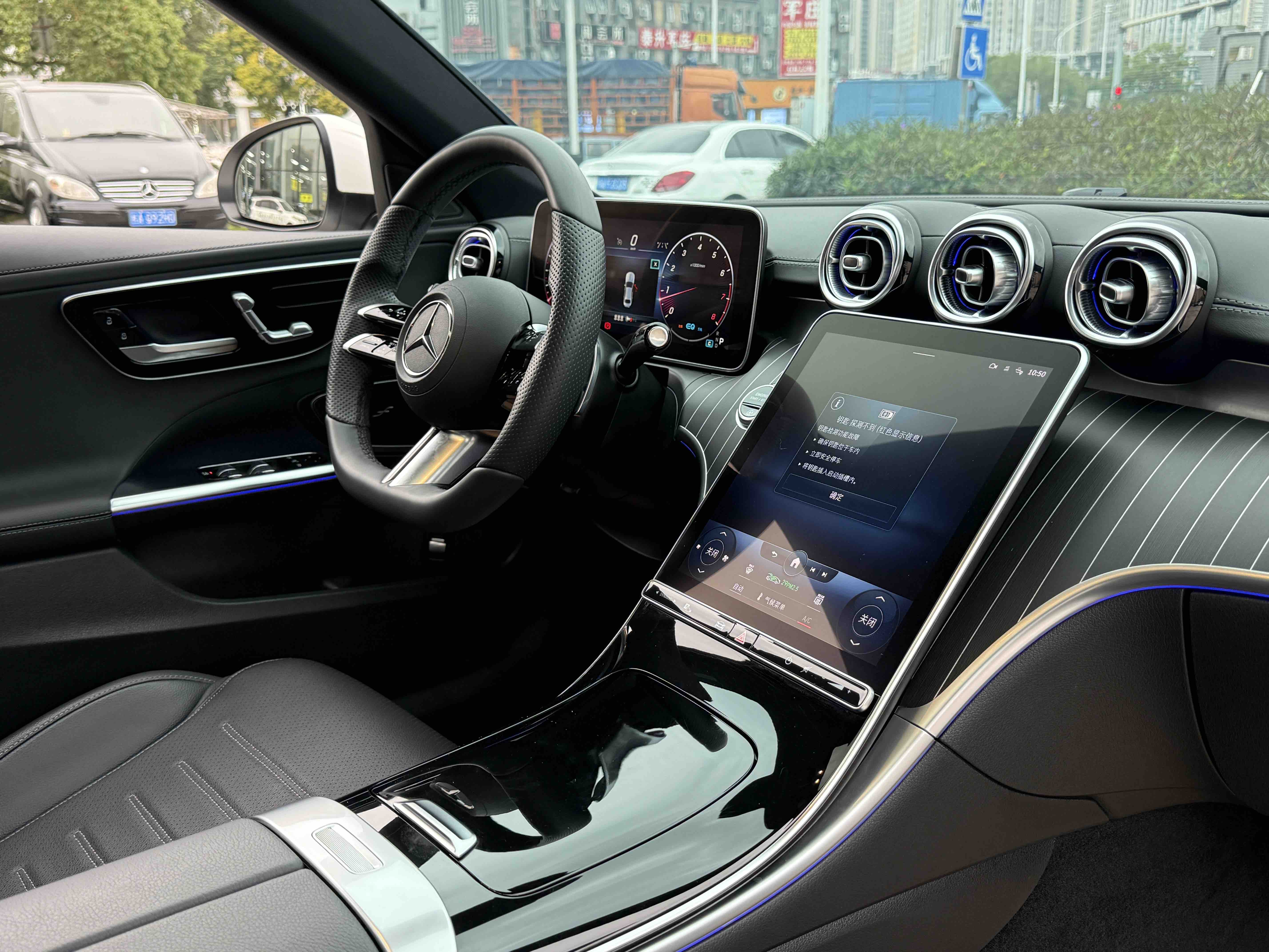 Mercedes-Benz C Class 2022 car image #11