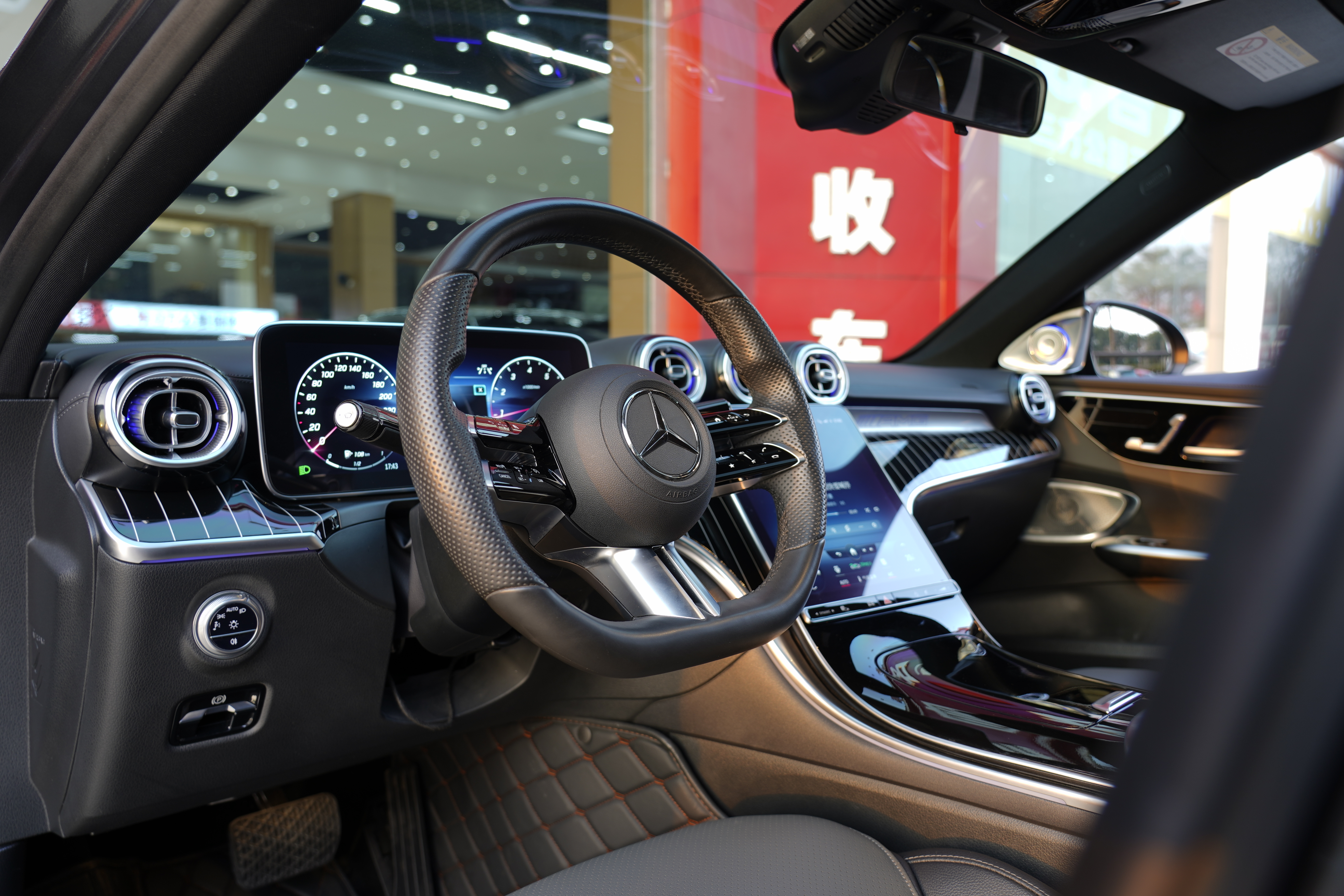 Mercedes-Benz C Class 2022 car image #11