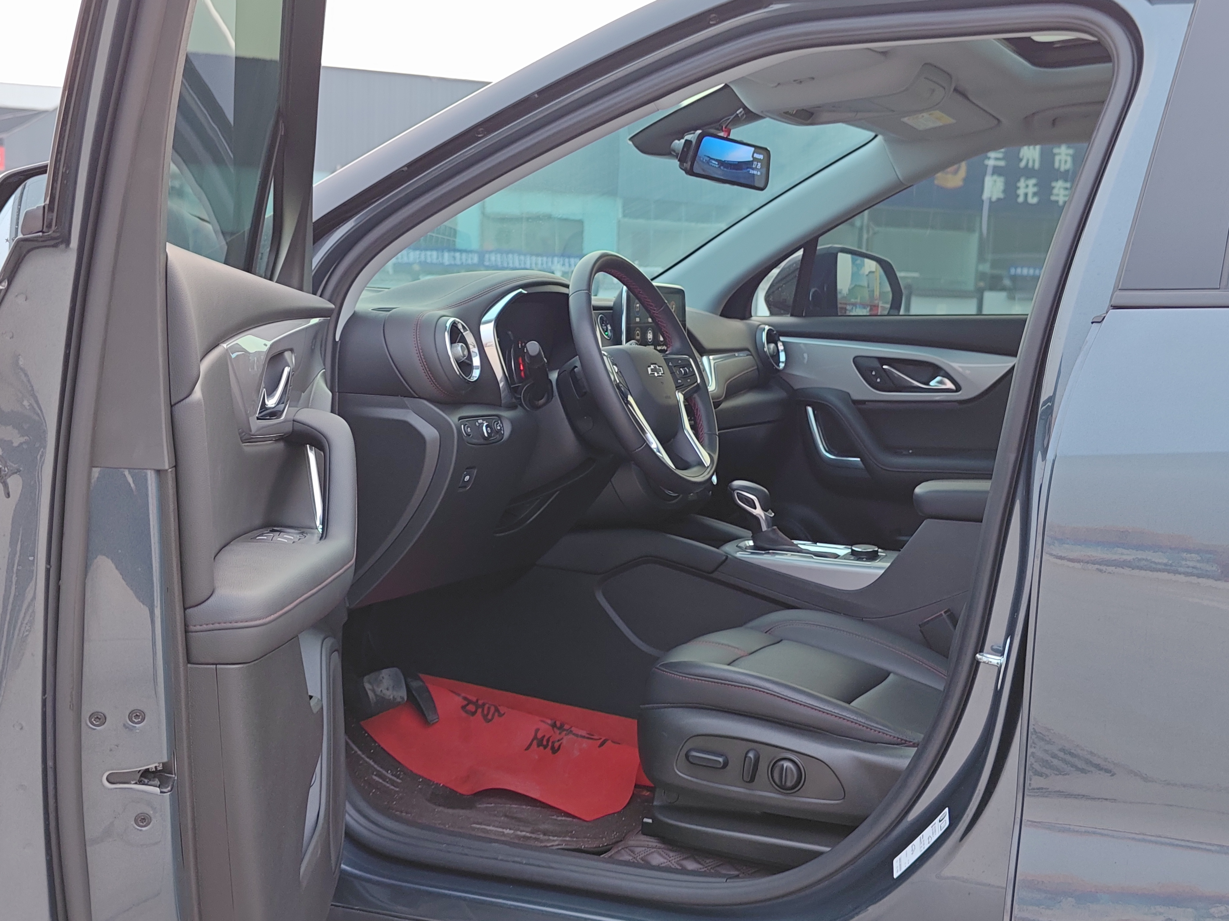 Chevrolet Blazer 2023 #11 Chevrolet Blazer 2023 car image #11