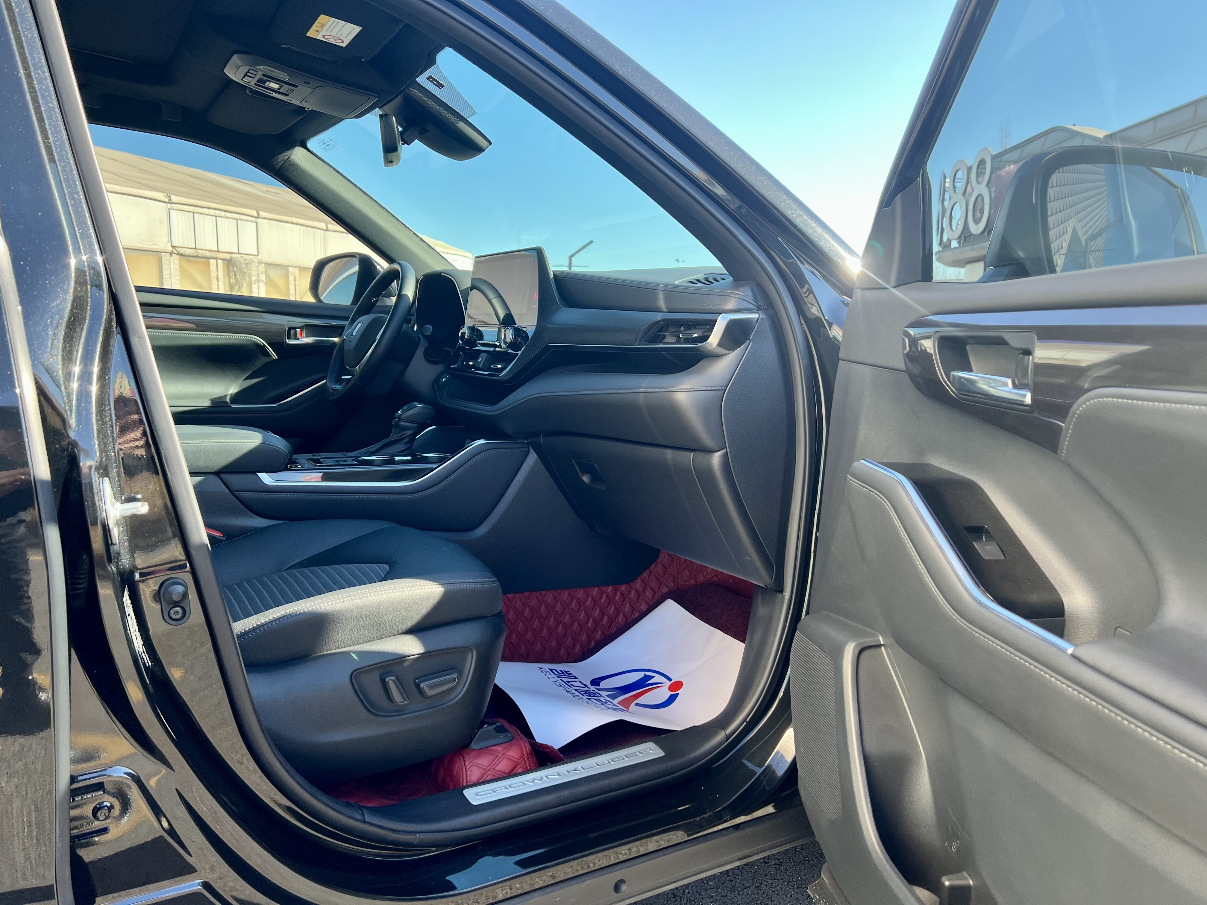 Toyota Crown Kluger 2021 car image #11