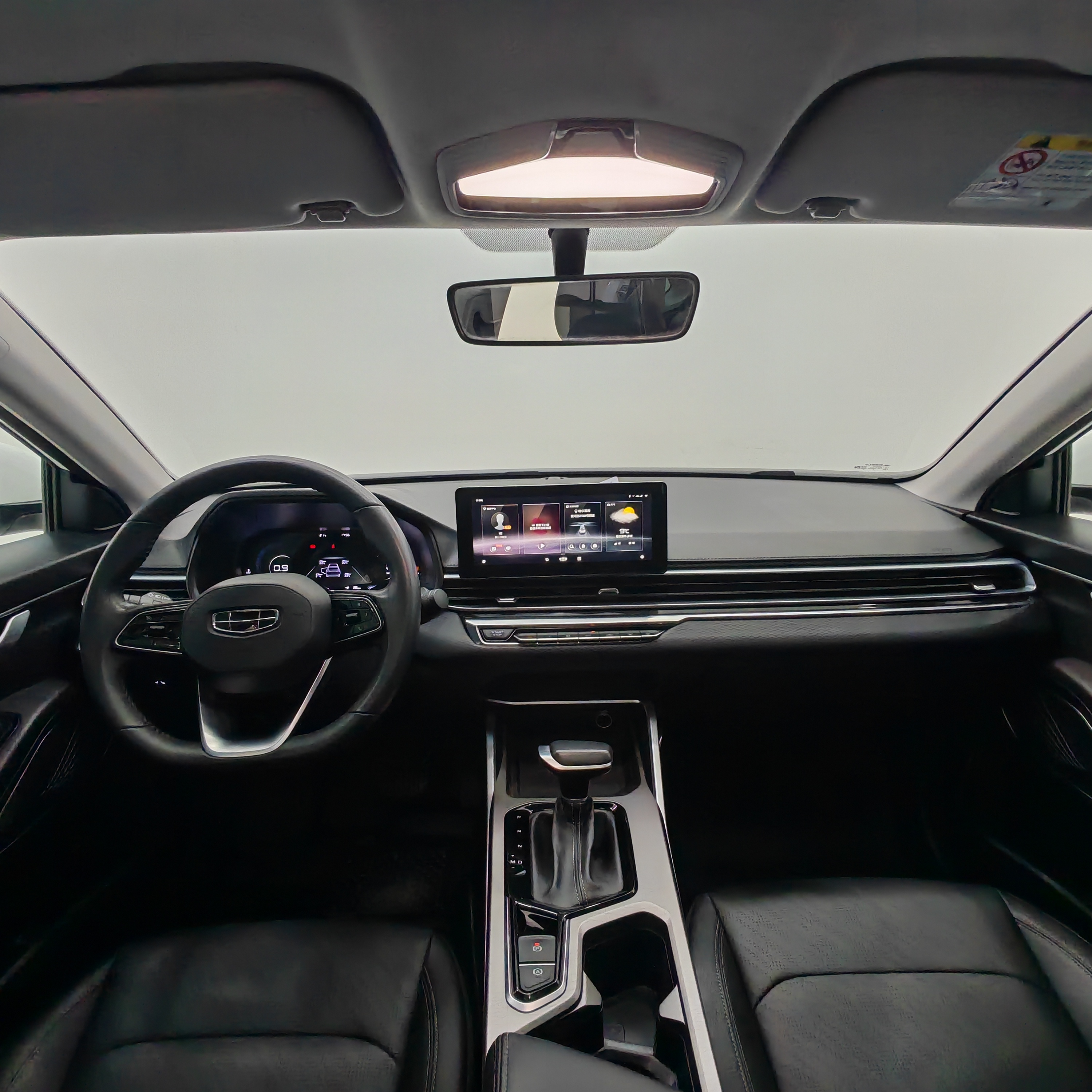 Emgrand 2021 car image #11