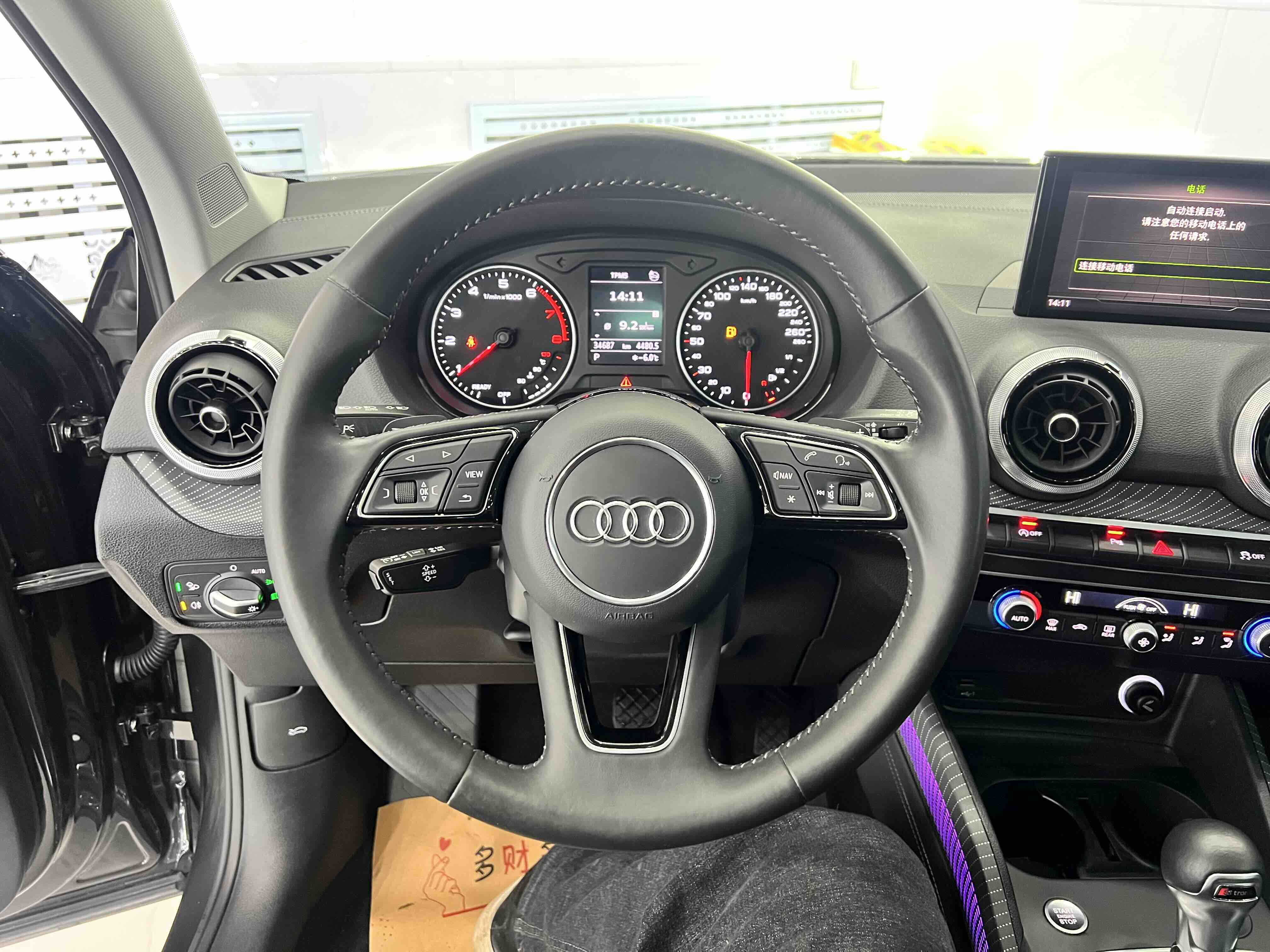 2022 #11 2022 car image #11