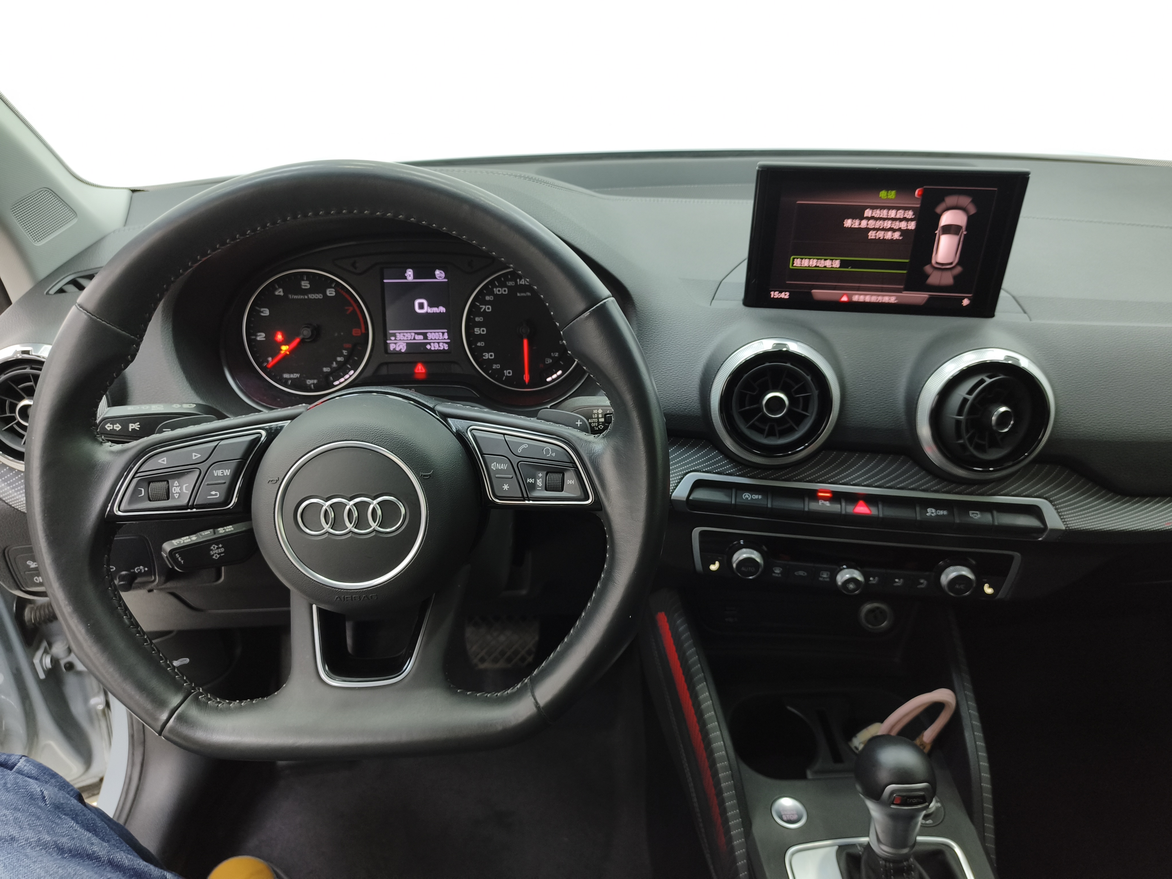 Q2L 2022 #11 Q2L 2022 immagine di auto #11