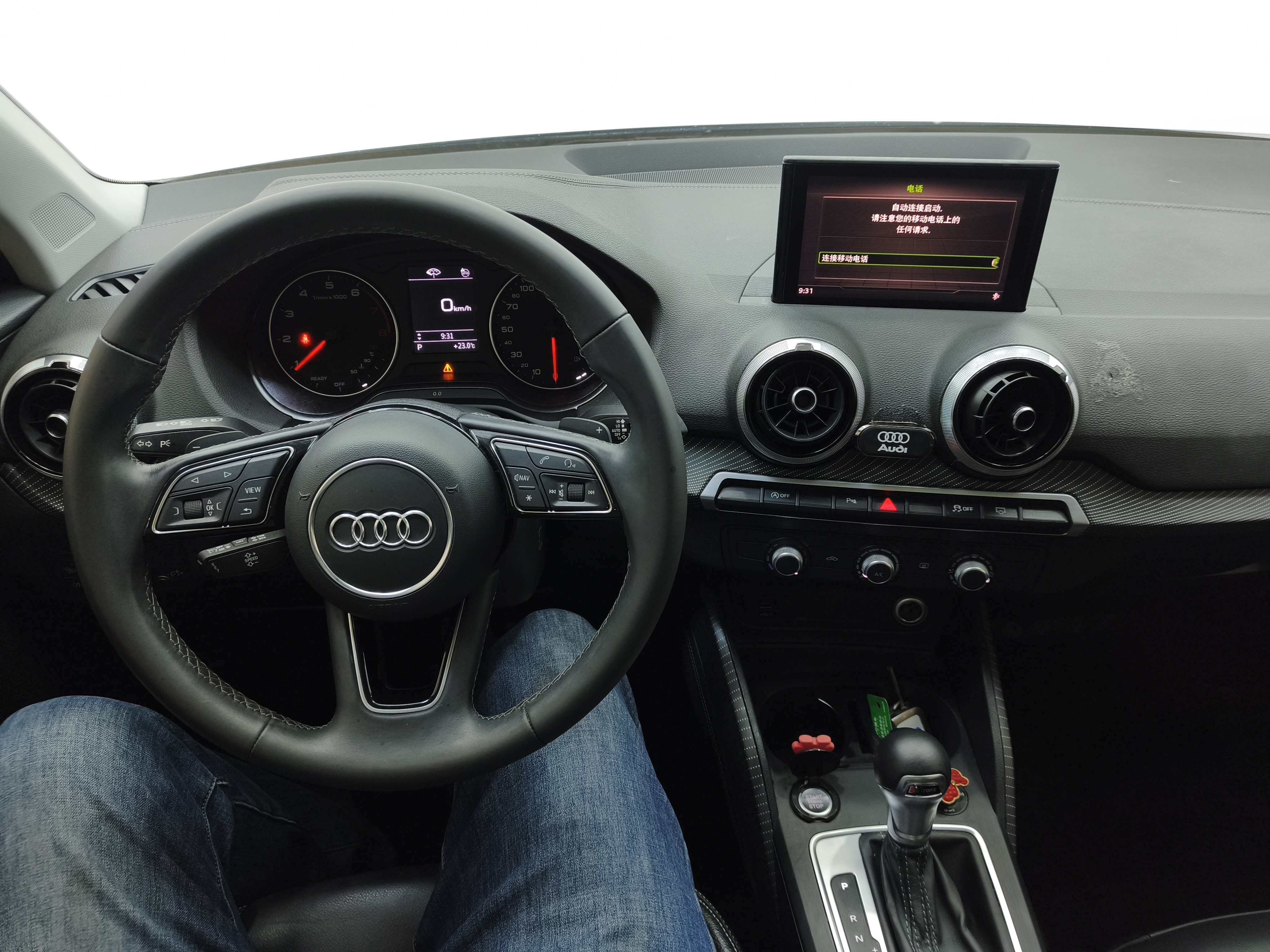 Q2L 2023 #11 Q2L 2023 immagine di auto #11
