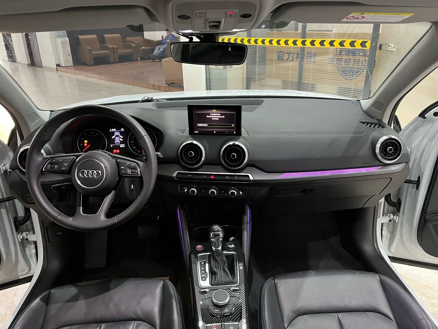 Q2L 2022 car image #11