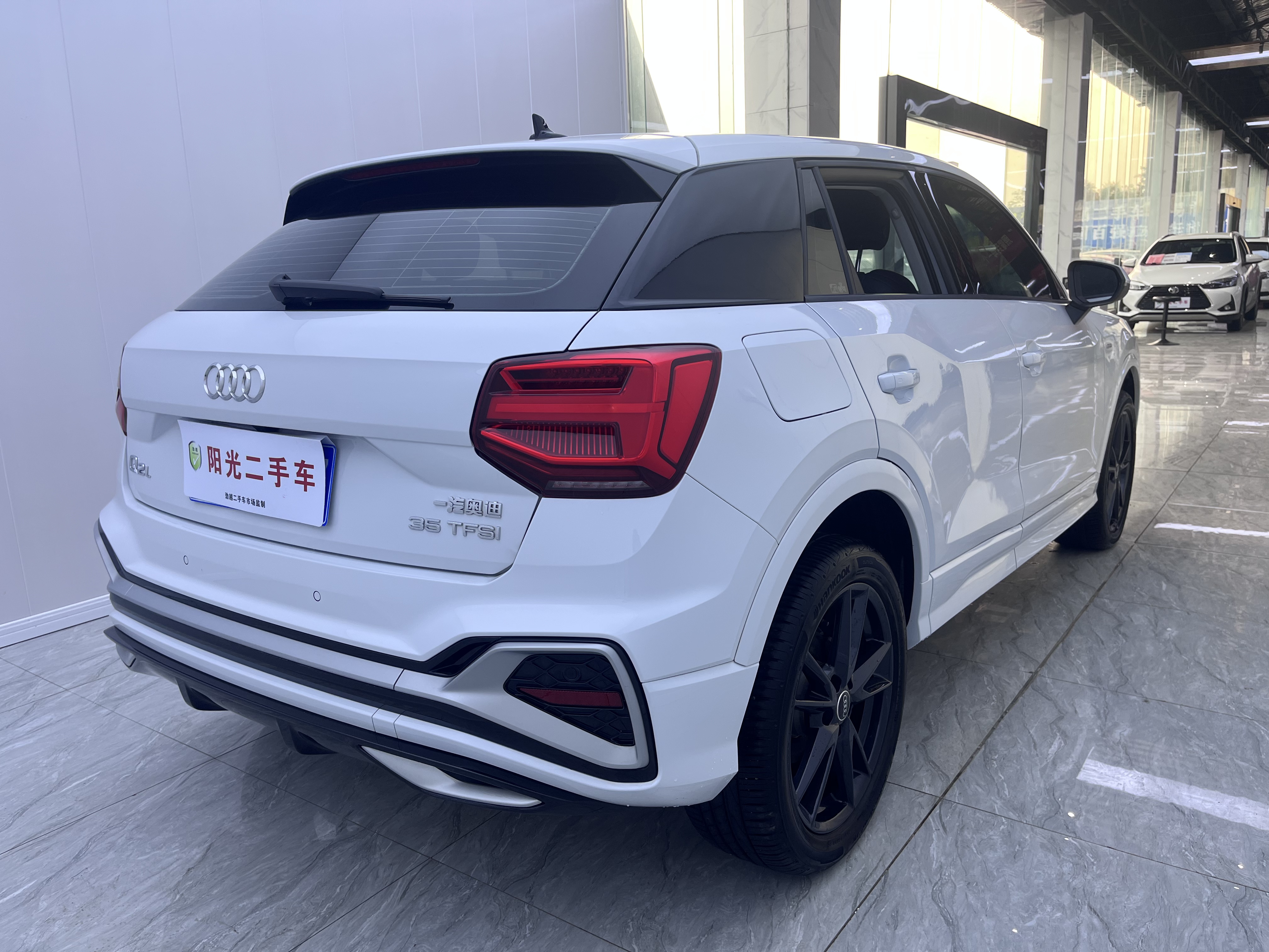 Q2L 2023 car image #11