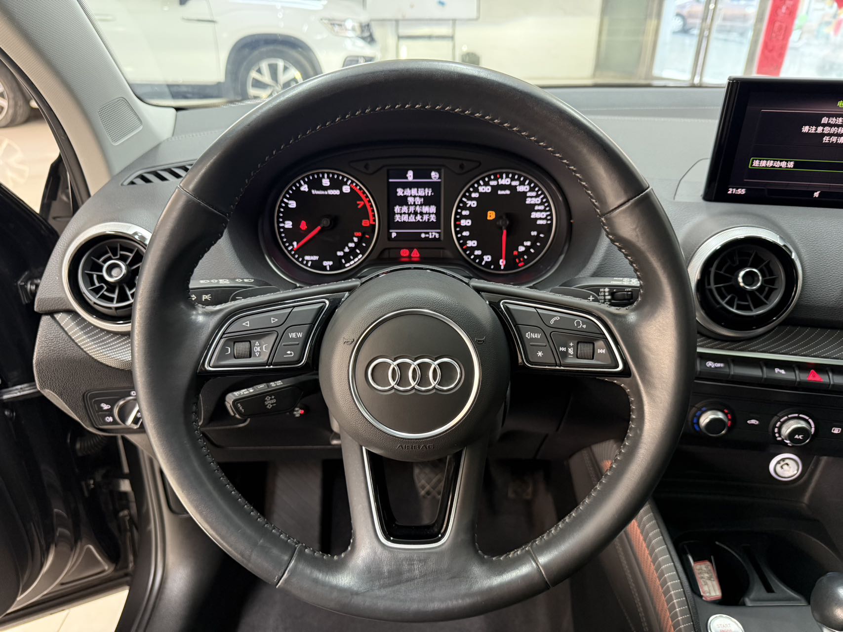 Q2L 2022 car image #11