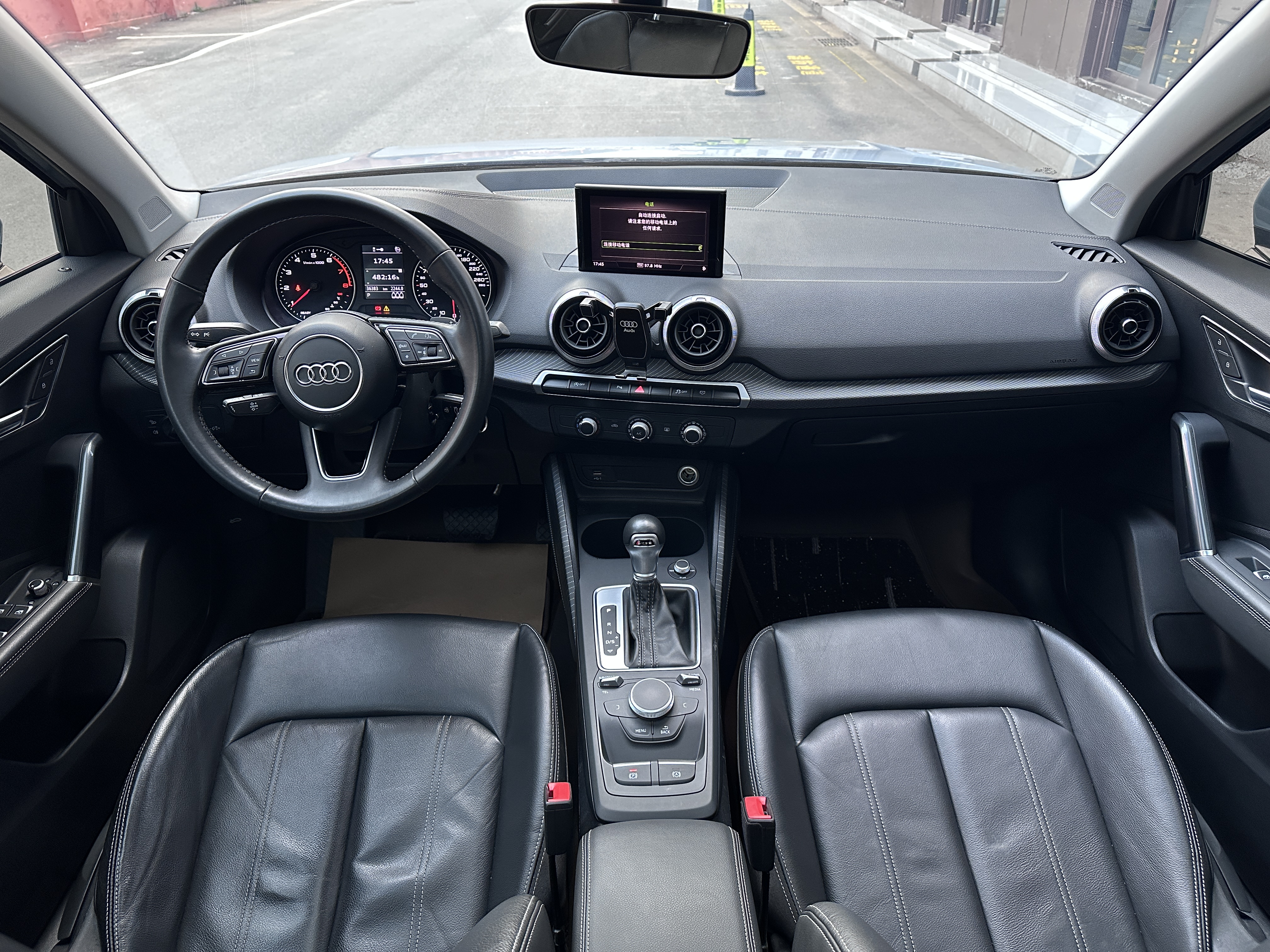 Q2L 2023 #11 Q2L 2023 car image #11
