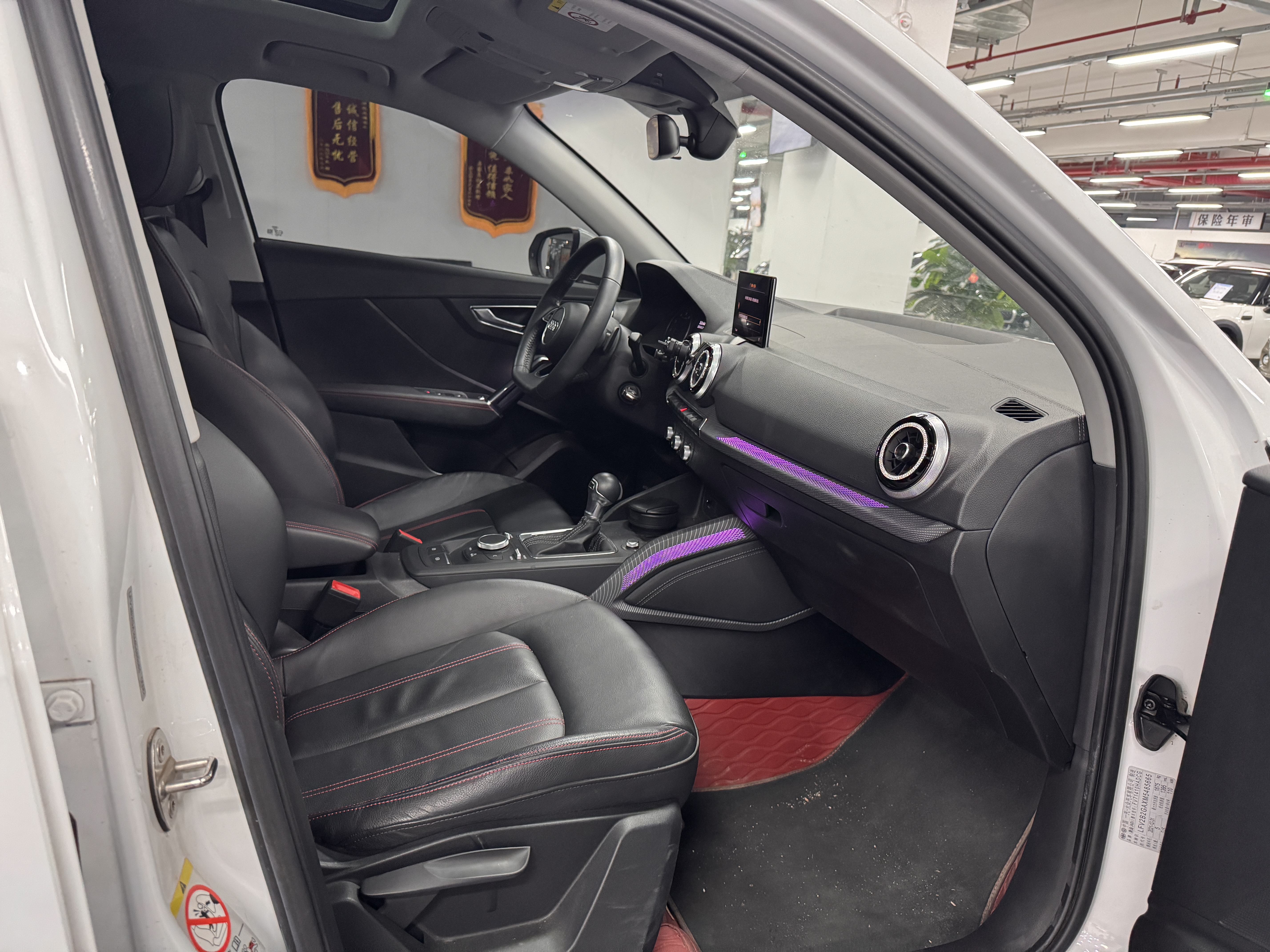 Q2L 2022 #11 Q2L 2022 car image #11