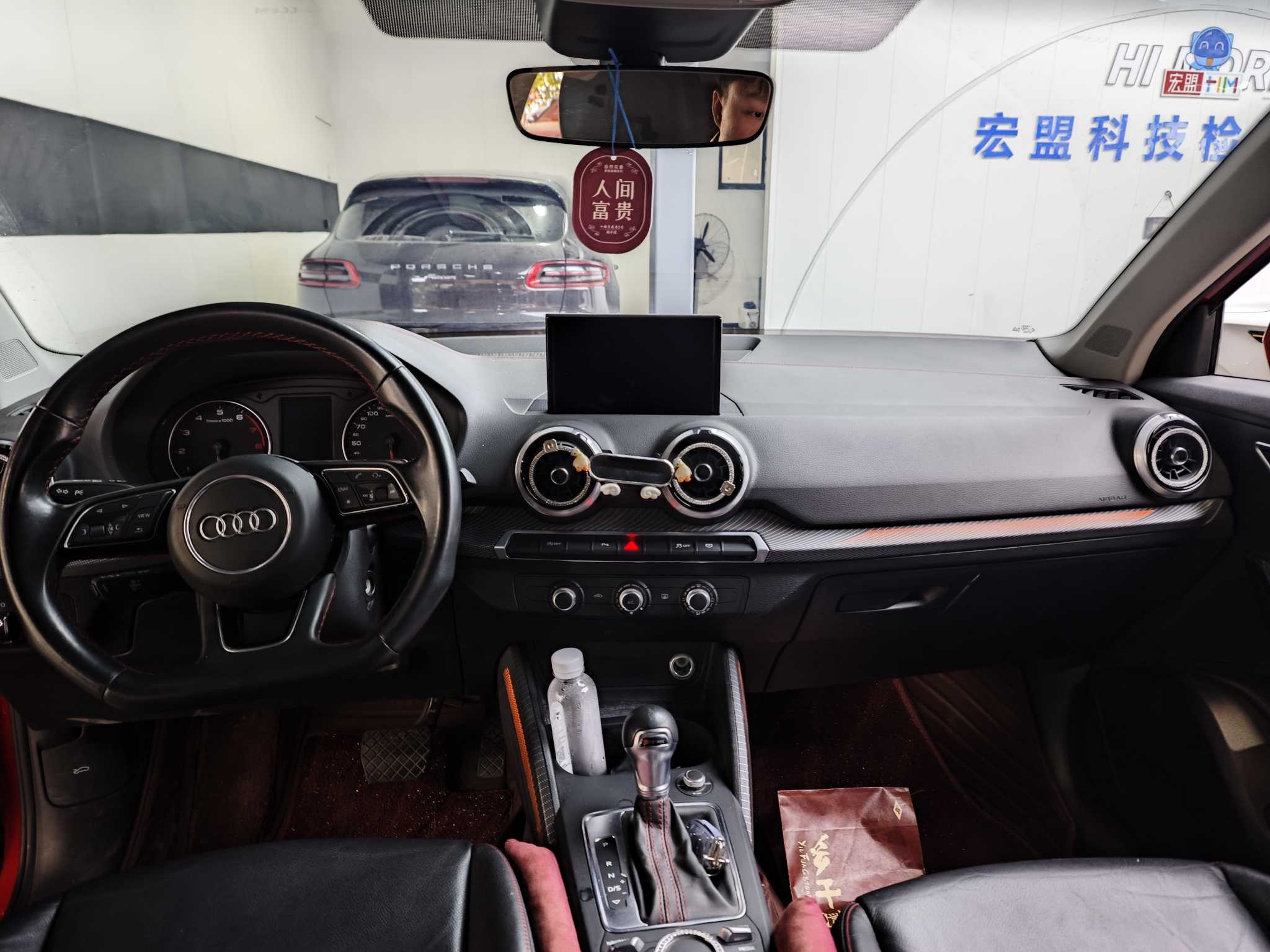 Q2L 2022 #11 Q2L 2022 immagine di auto #11