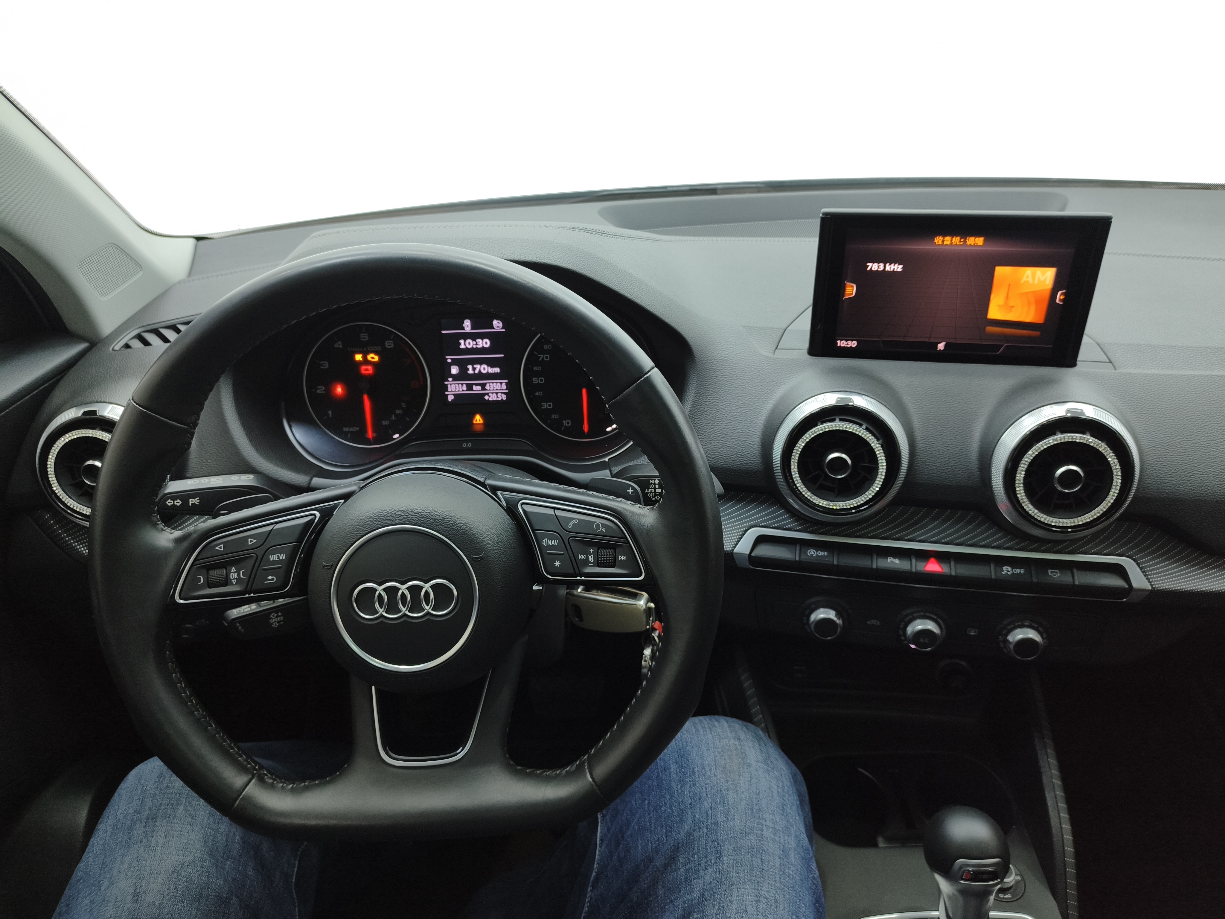 Audi Q2L 2022 car image #11