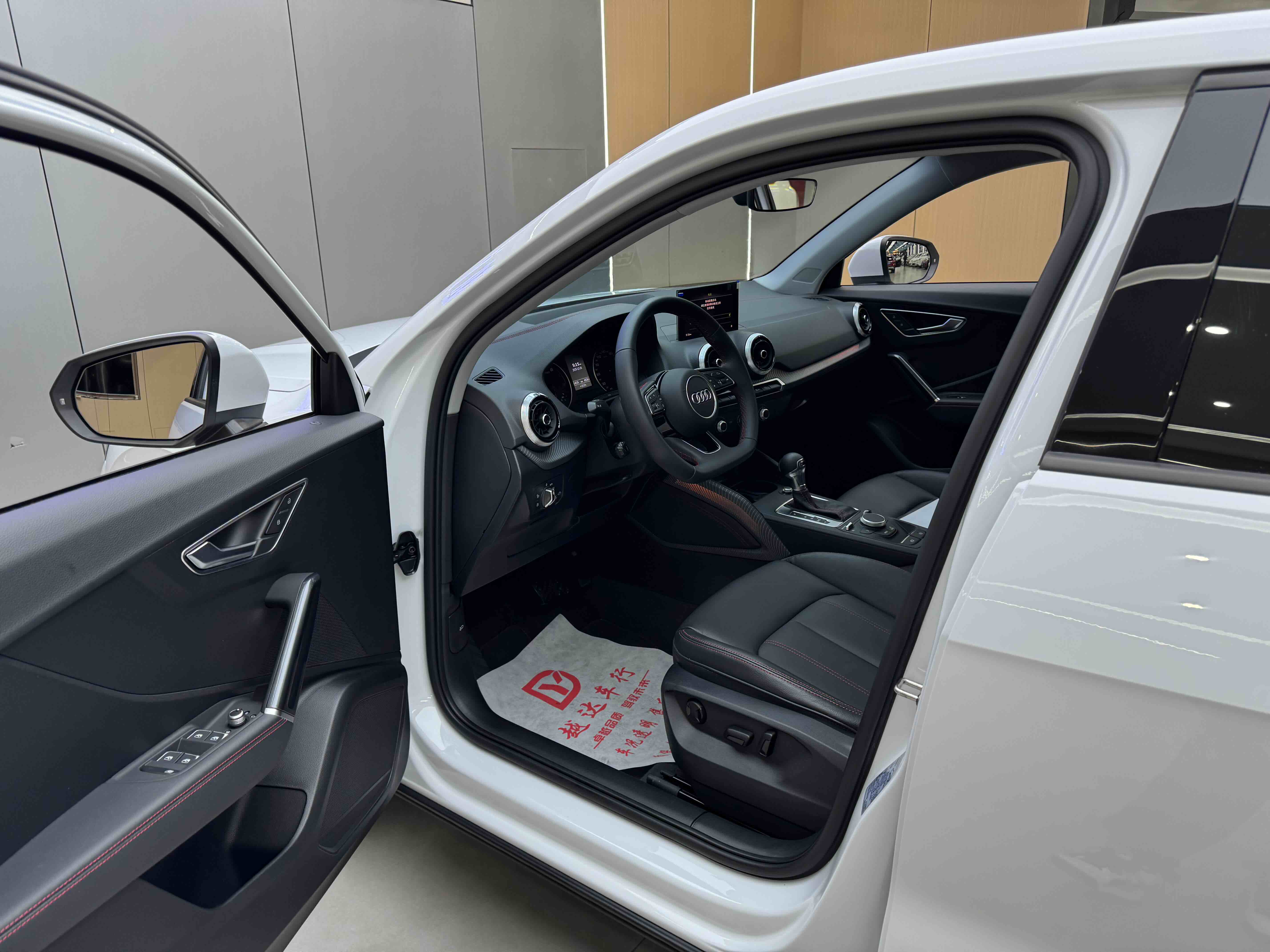 Audi Q2L 2023 изображение автомобиля #11