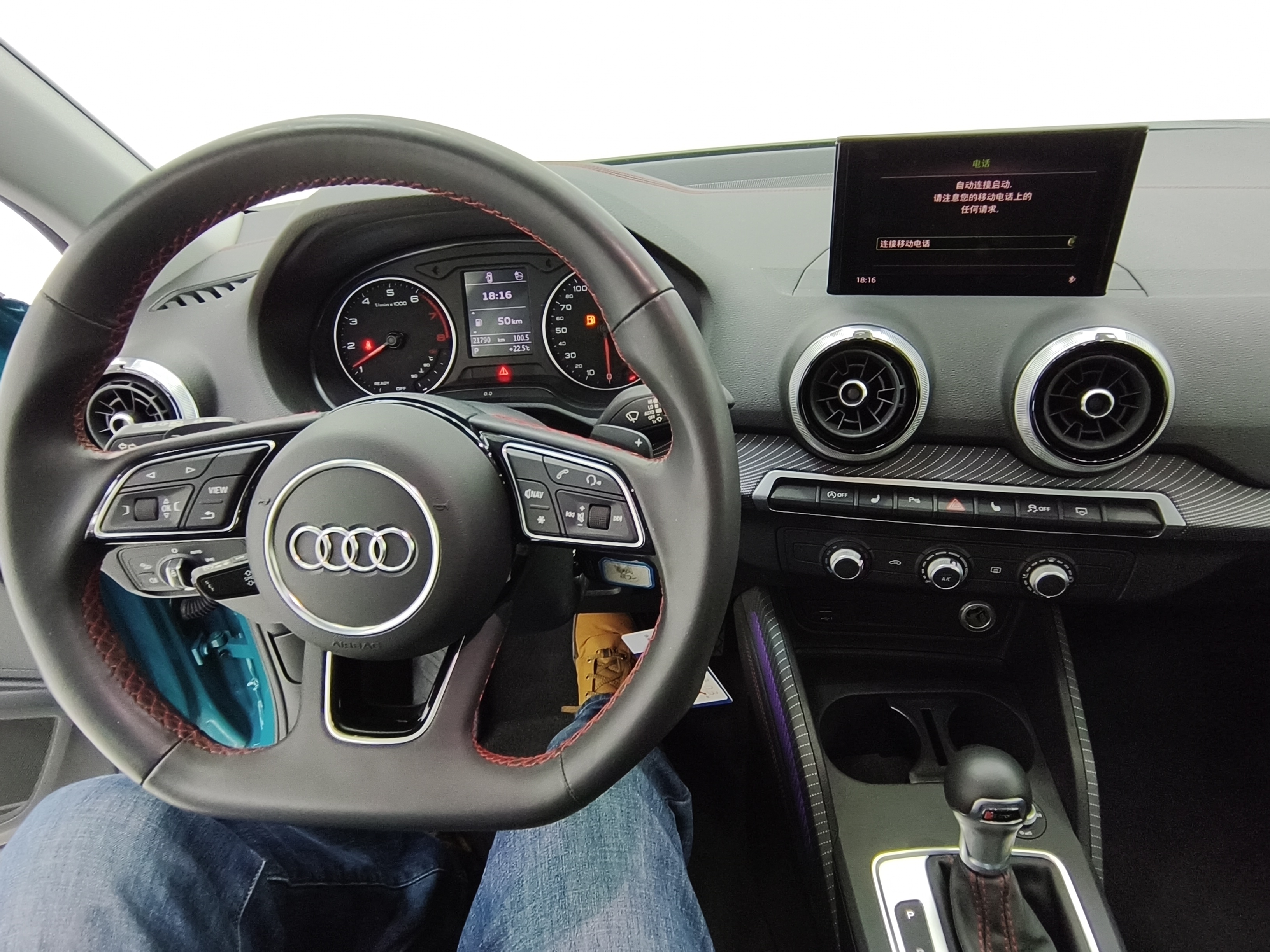 Q2L 2022 car image #11