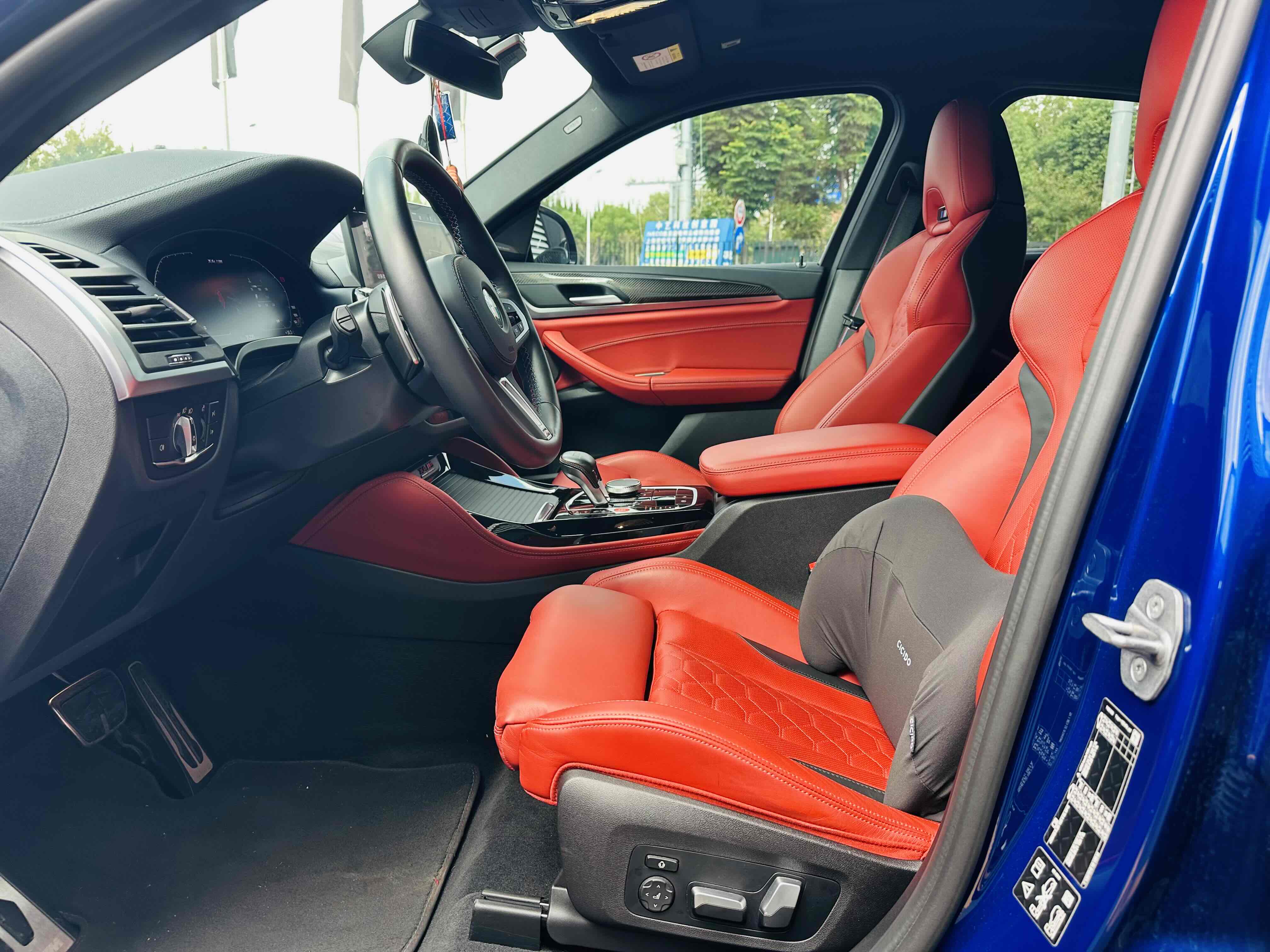 BMW X4 M 2022 car image #11