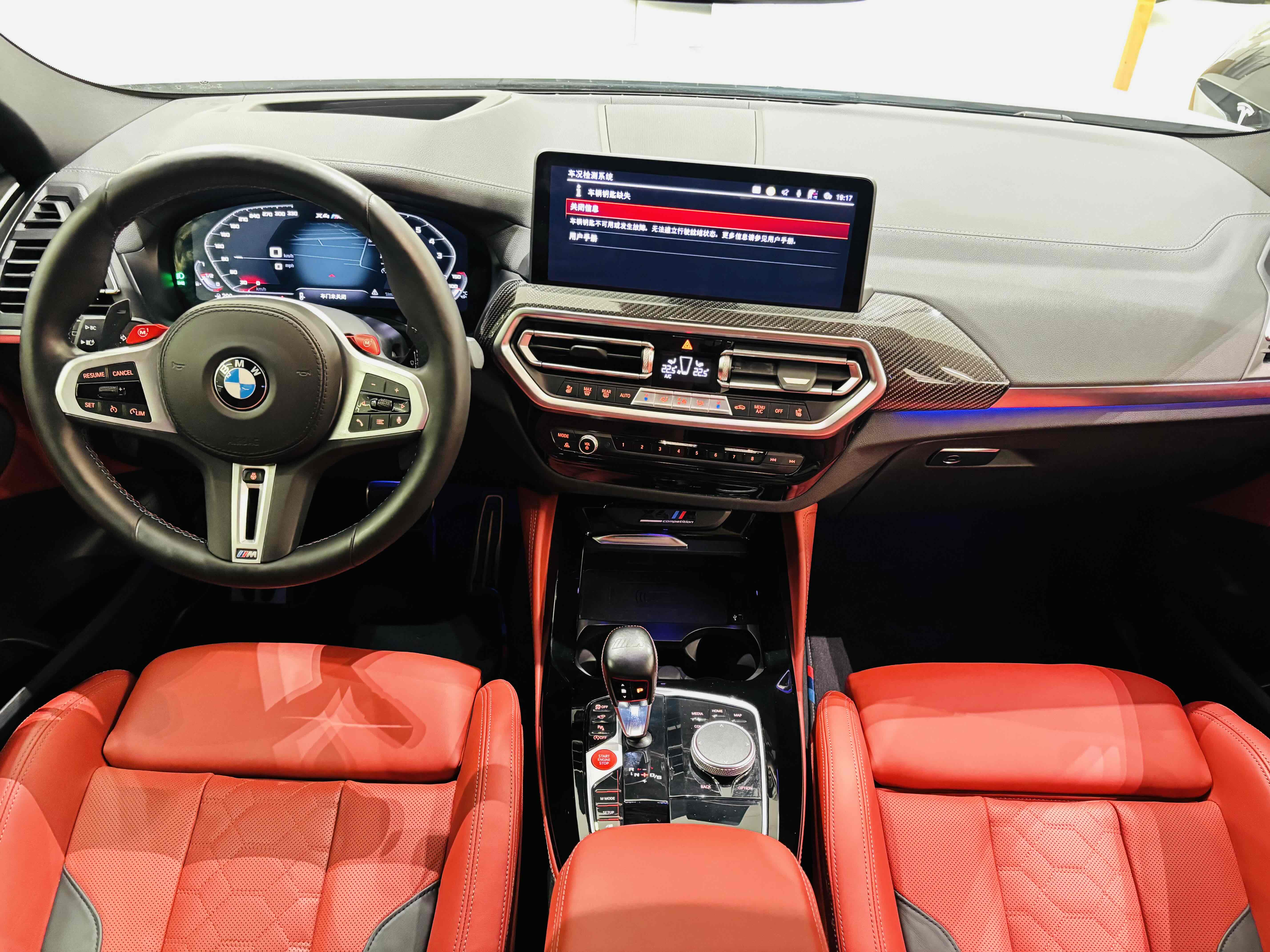 BMW X4 M 2023 car image #11